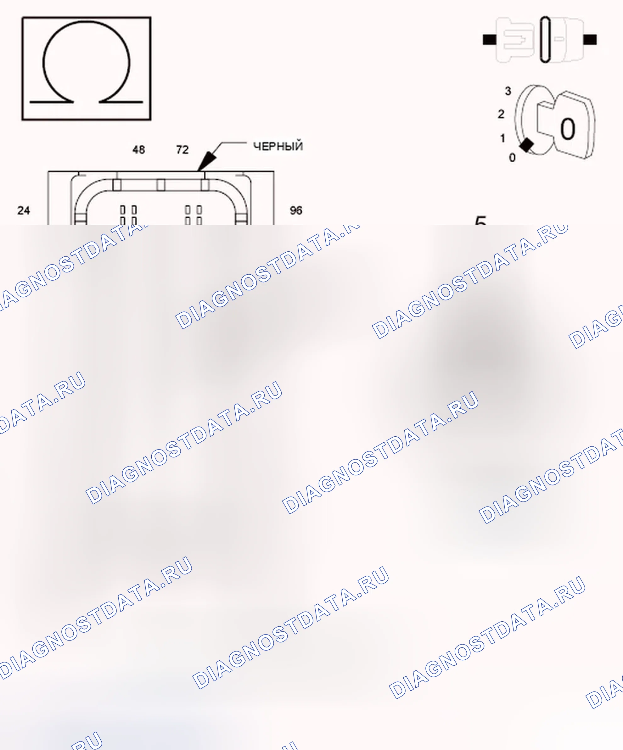 Рис. 779. Dodge Journey I