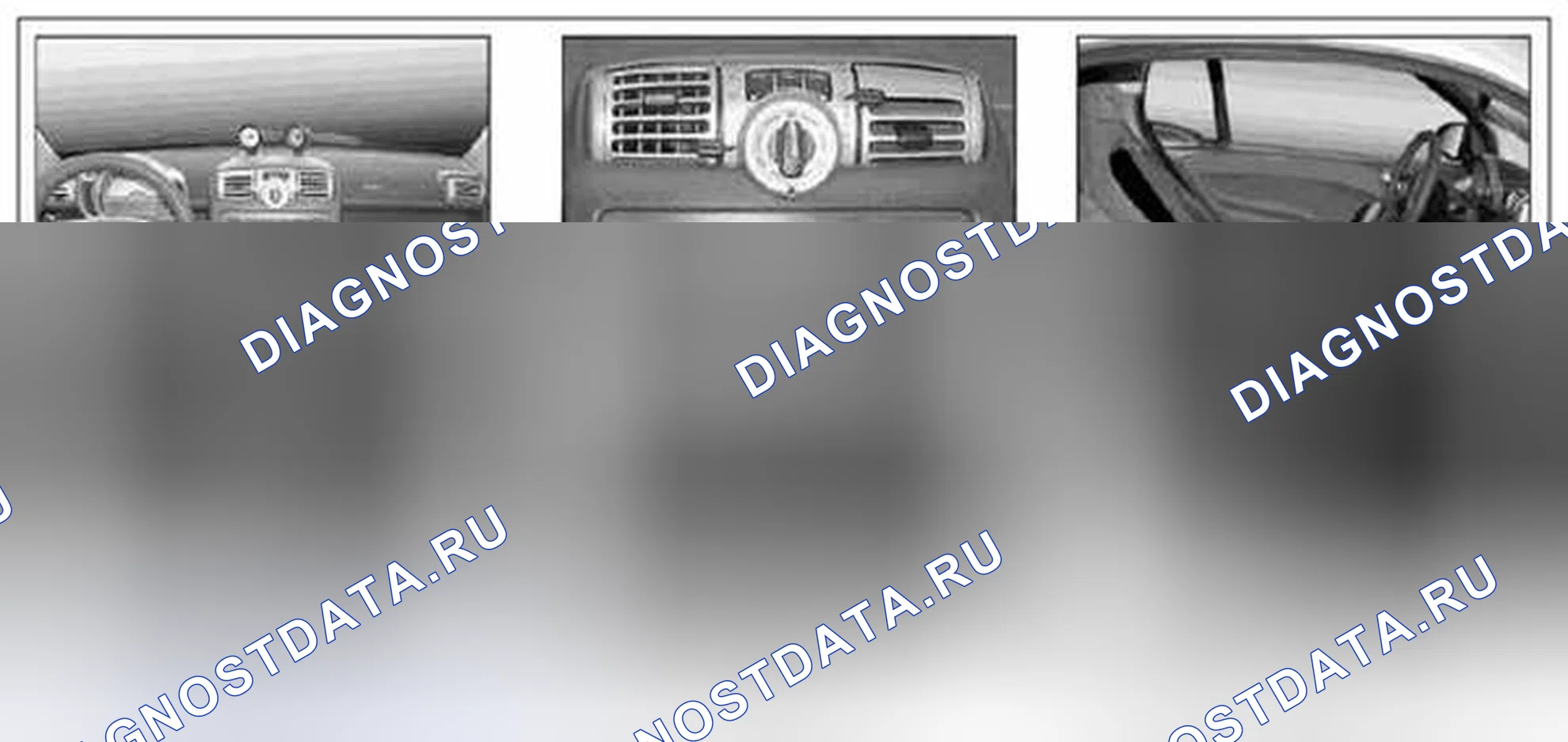 Рис. 95: Расположение компонентов подогревателя сидений (SIH) - GF91,30-xtigx1-02MCU P-0003. Kia Soul I