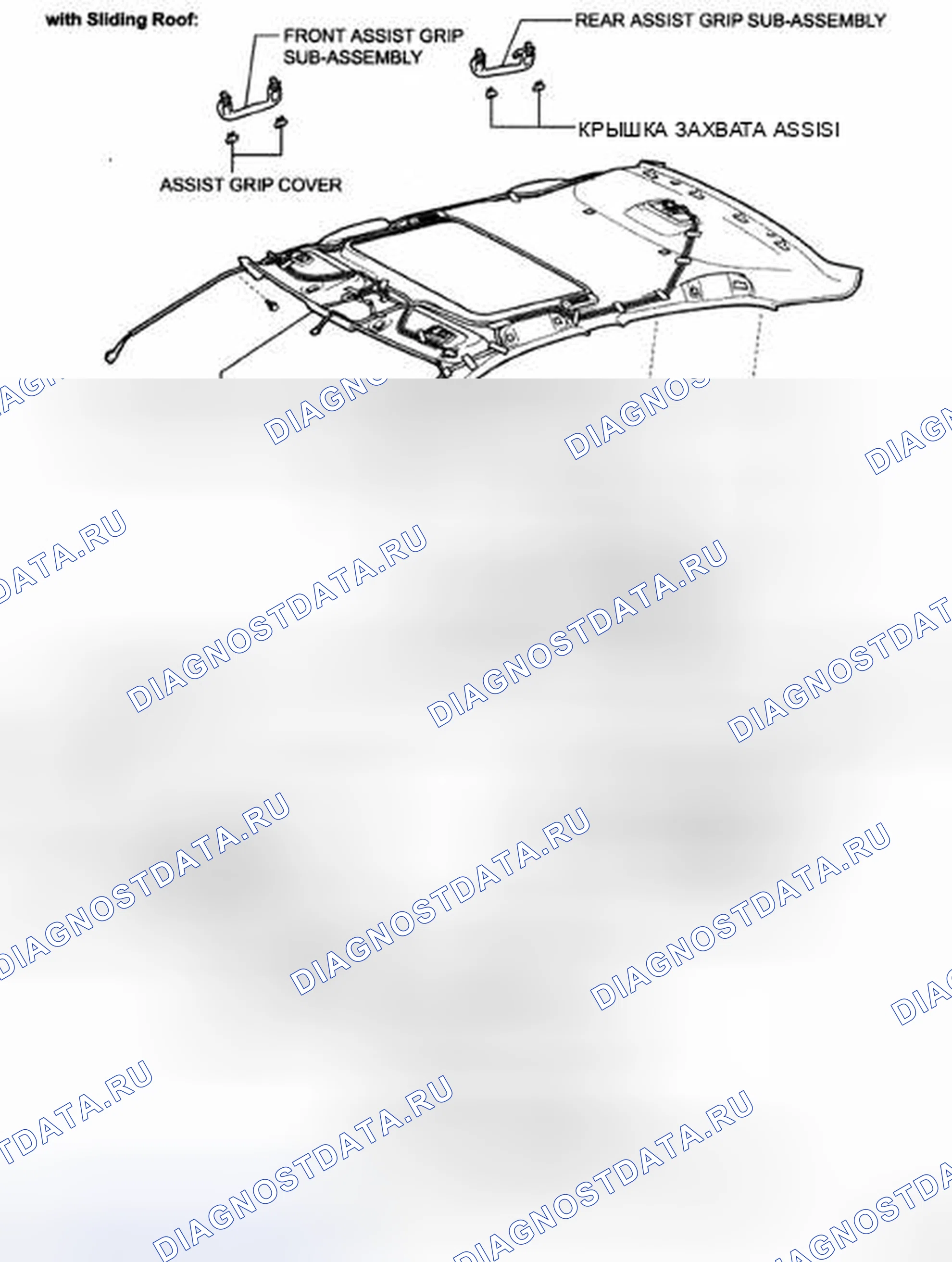 Рис. 134. Toyota Camry XV40