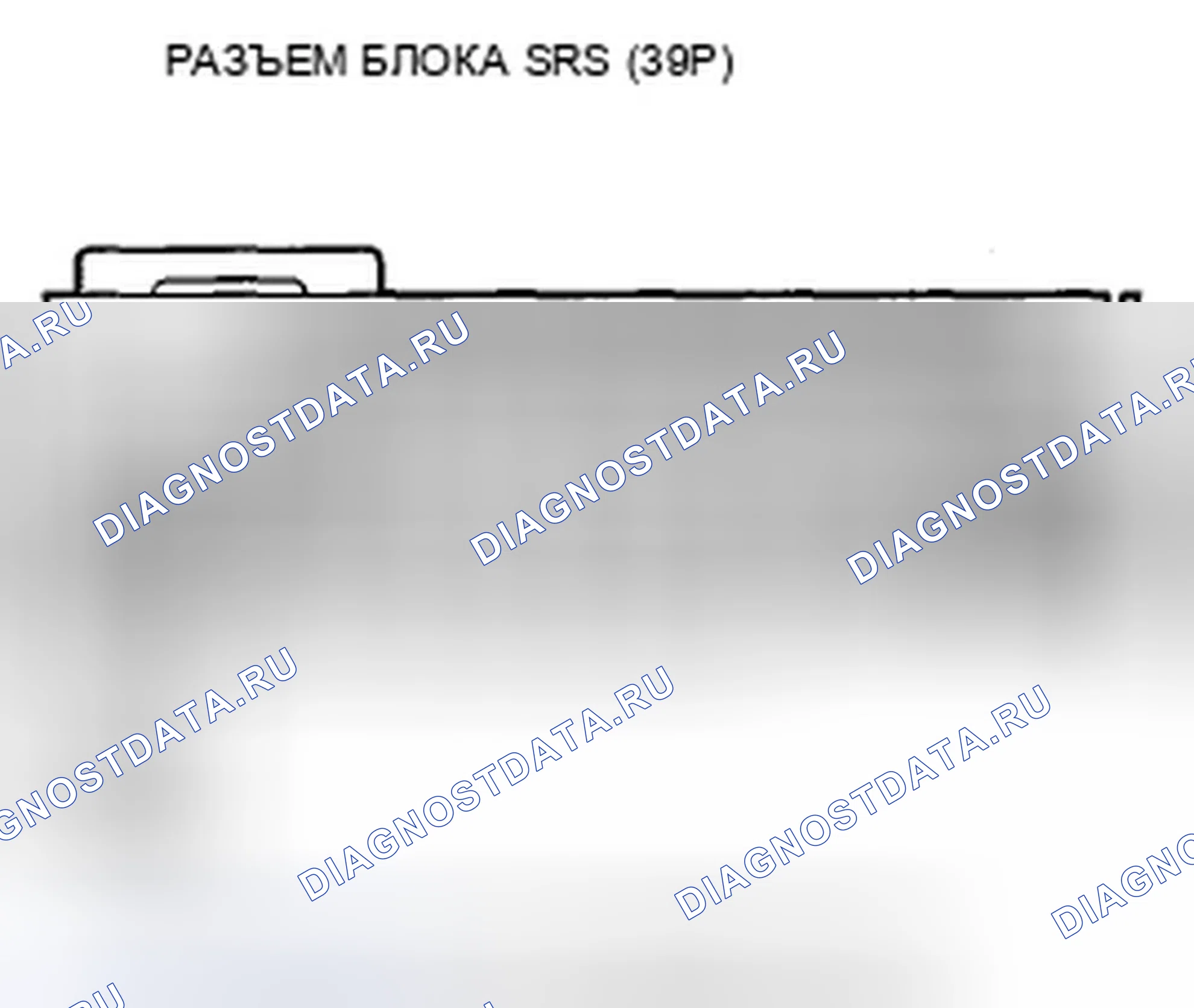 Рис. 31. Honda Insight ZE2 рестайлинг