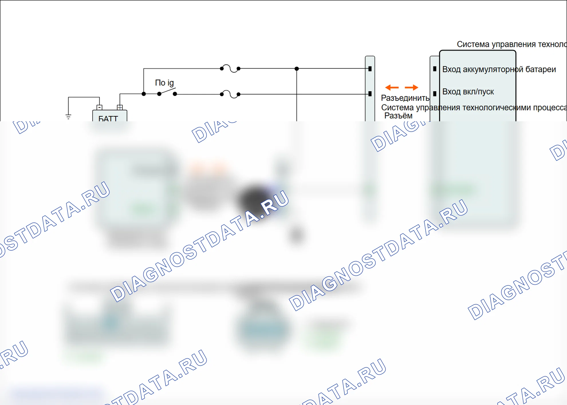 C1352: Датчик 2 LFI разомкнут/короткое замыкание. Hyundai Santa Fe CM