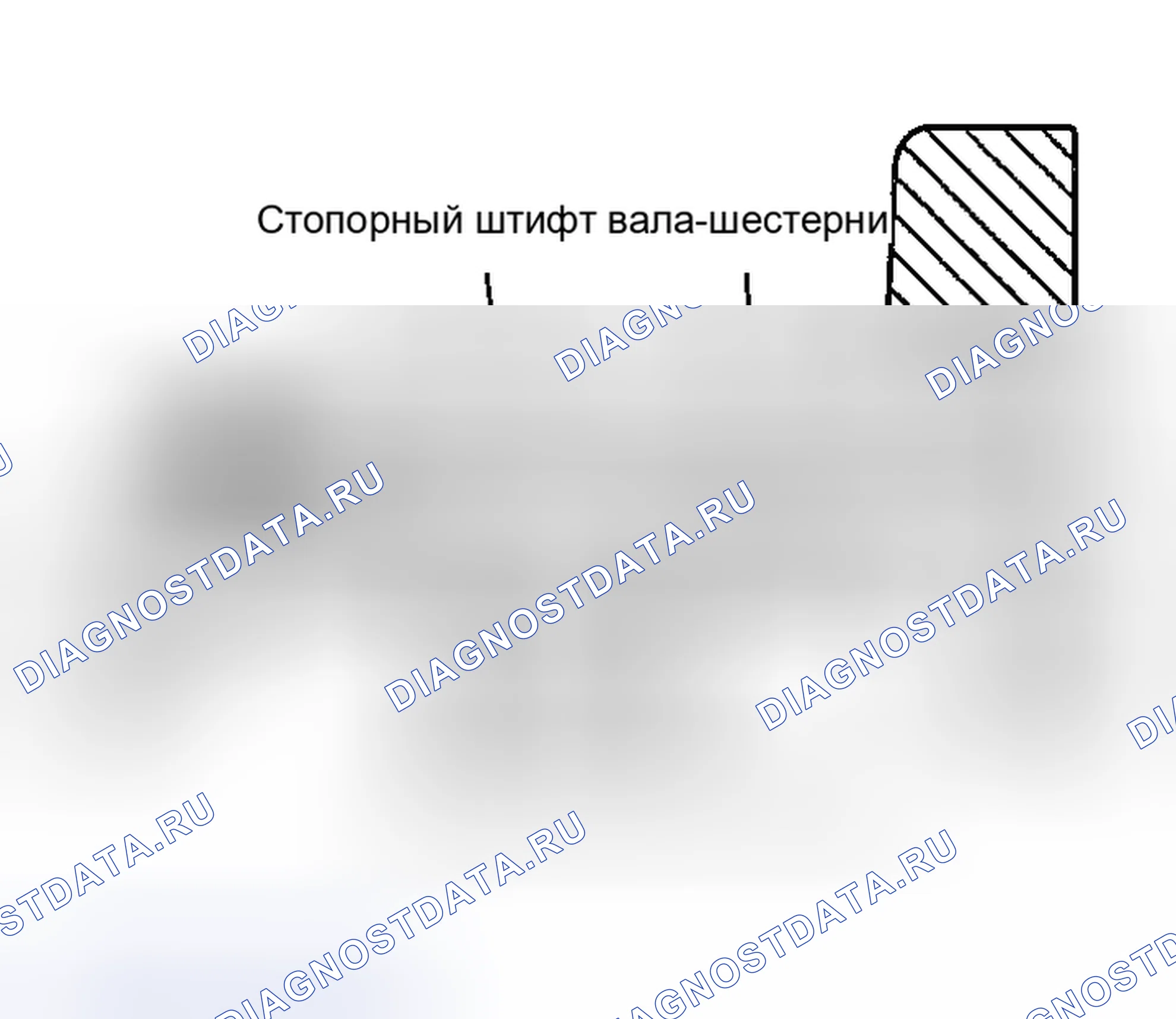 Рис. 55. Kia Magentis I рестайлинг