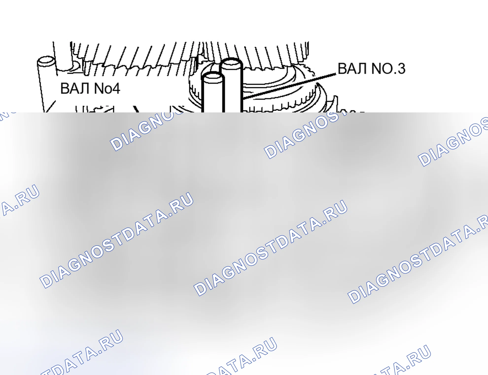Рис. 304. Honda Fit Aria I