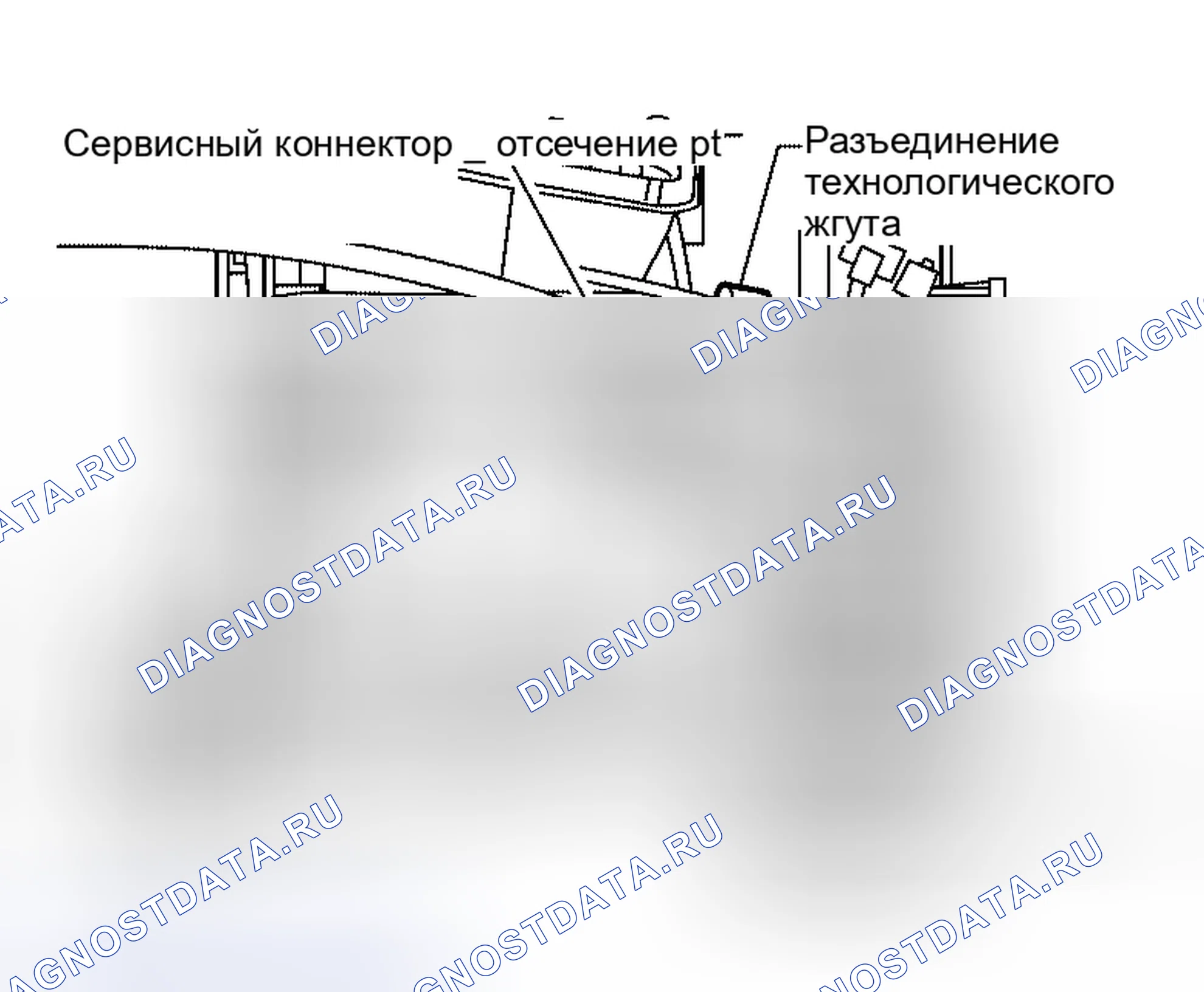Рис. 39. Honda Mobilio I