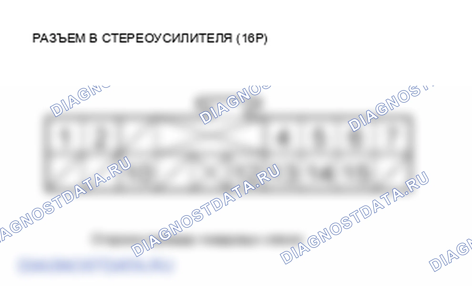 Рис. 102. Honda Element YH2 рестайлинг 2