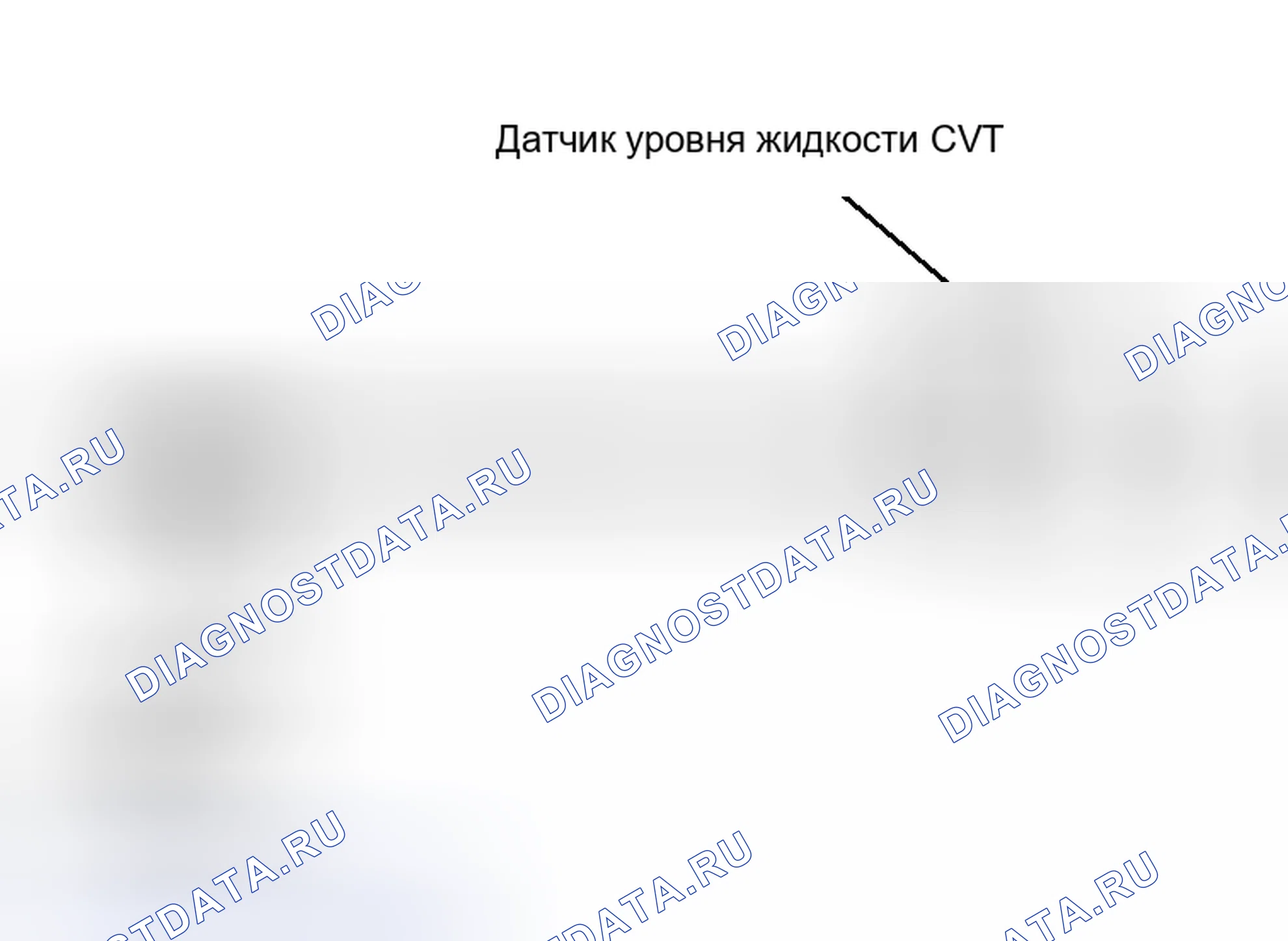 Рис. 166. Nissan Murano Z50