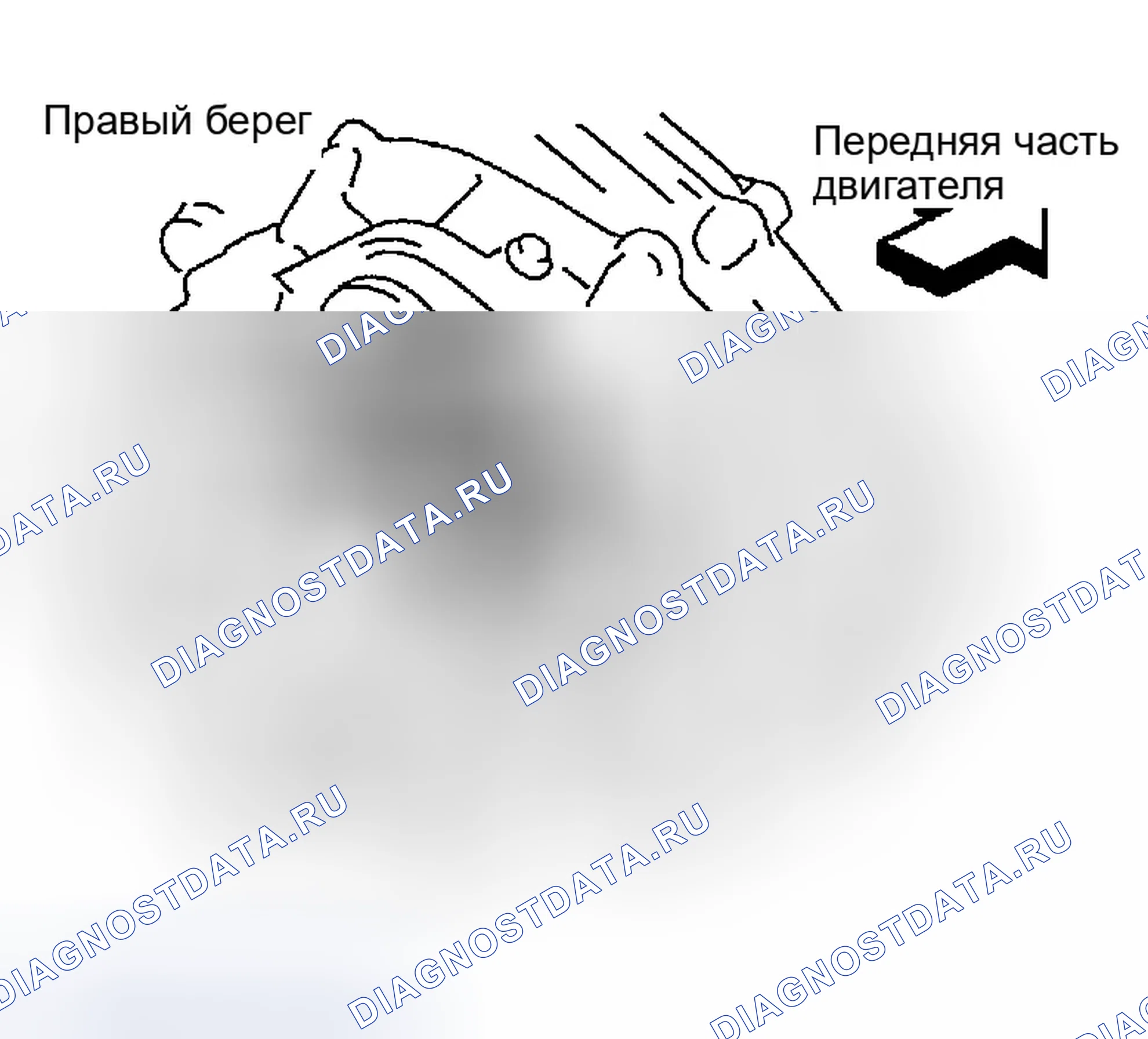 Рис. 1272. Infiniti G35 III