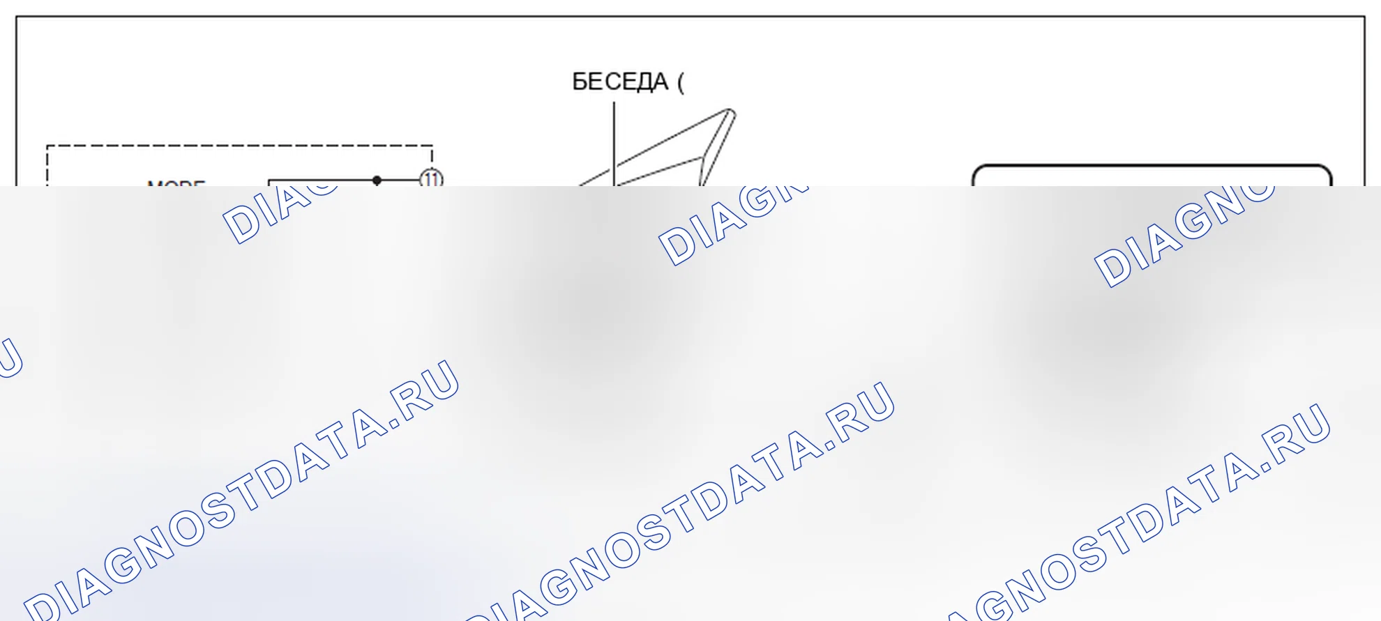 Рис. 40. Subaru Impreza GK