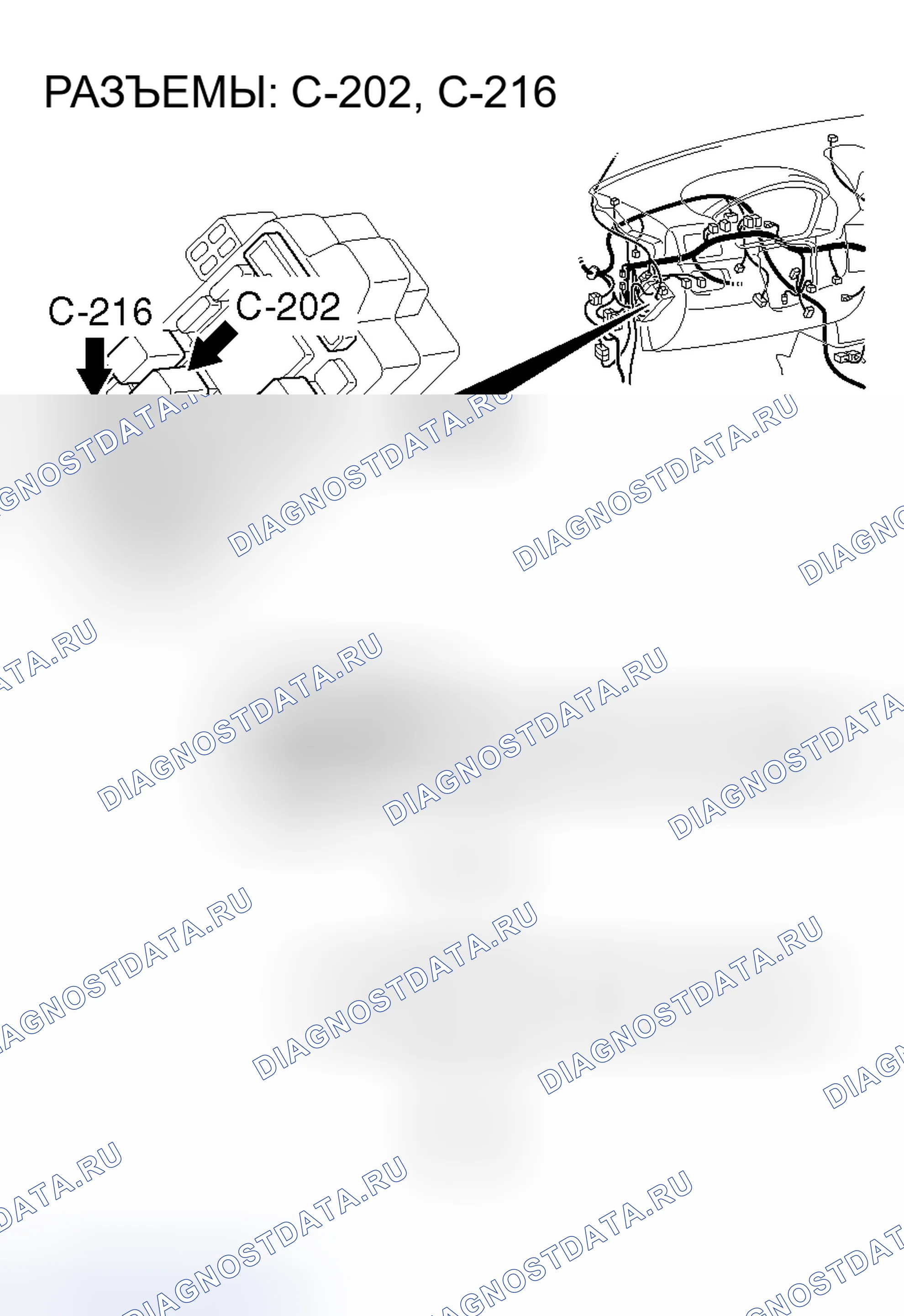 Рис. 92. Mitsubishi Endeavor I