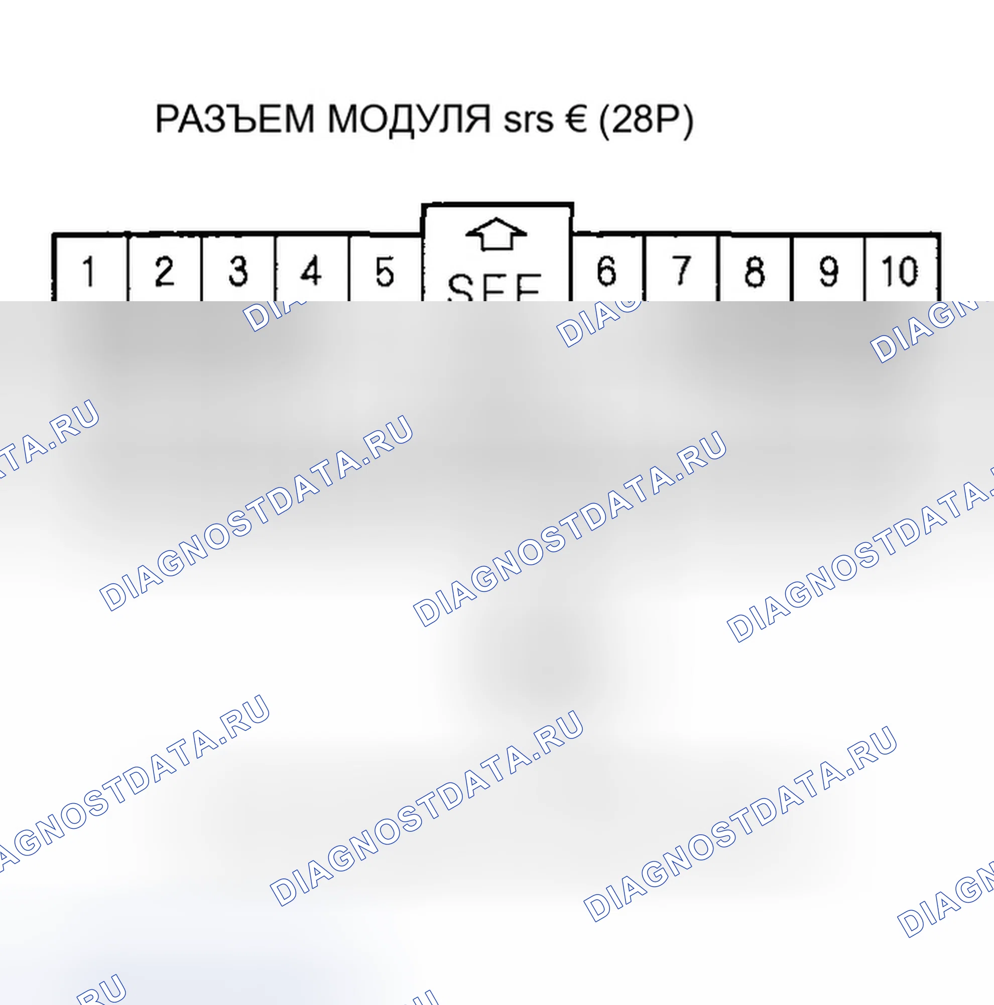 Рис. 127. Honda Odyssey I
