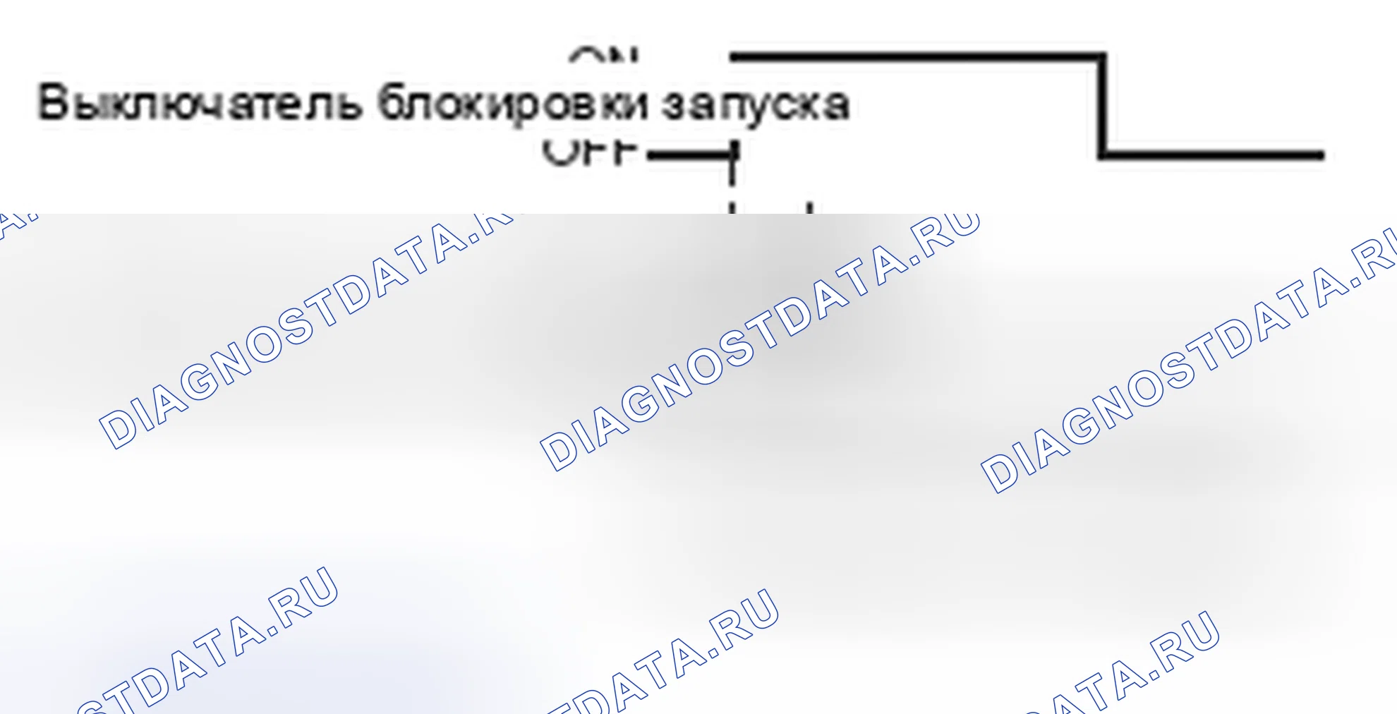 Рис. 222: ФУНКЦИЯ РАЗБЛОКИРОВКИ ДВЕРИ С ПОЗИЦИОННЫМ СОЕДИНЕНИЕМ СЕЛЕКТОРА «P» - CVT, TC-SST. Mitsubishi Lancer Ralliart X рестайлинг