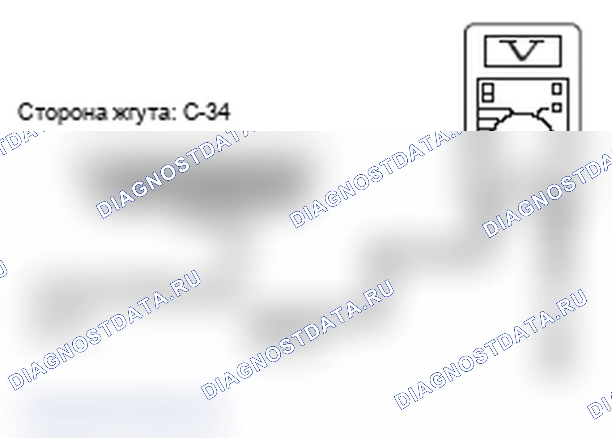 Рис. 69. Mitsubishi Lancer Ralliart X