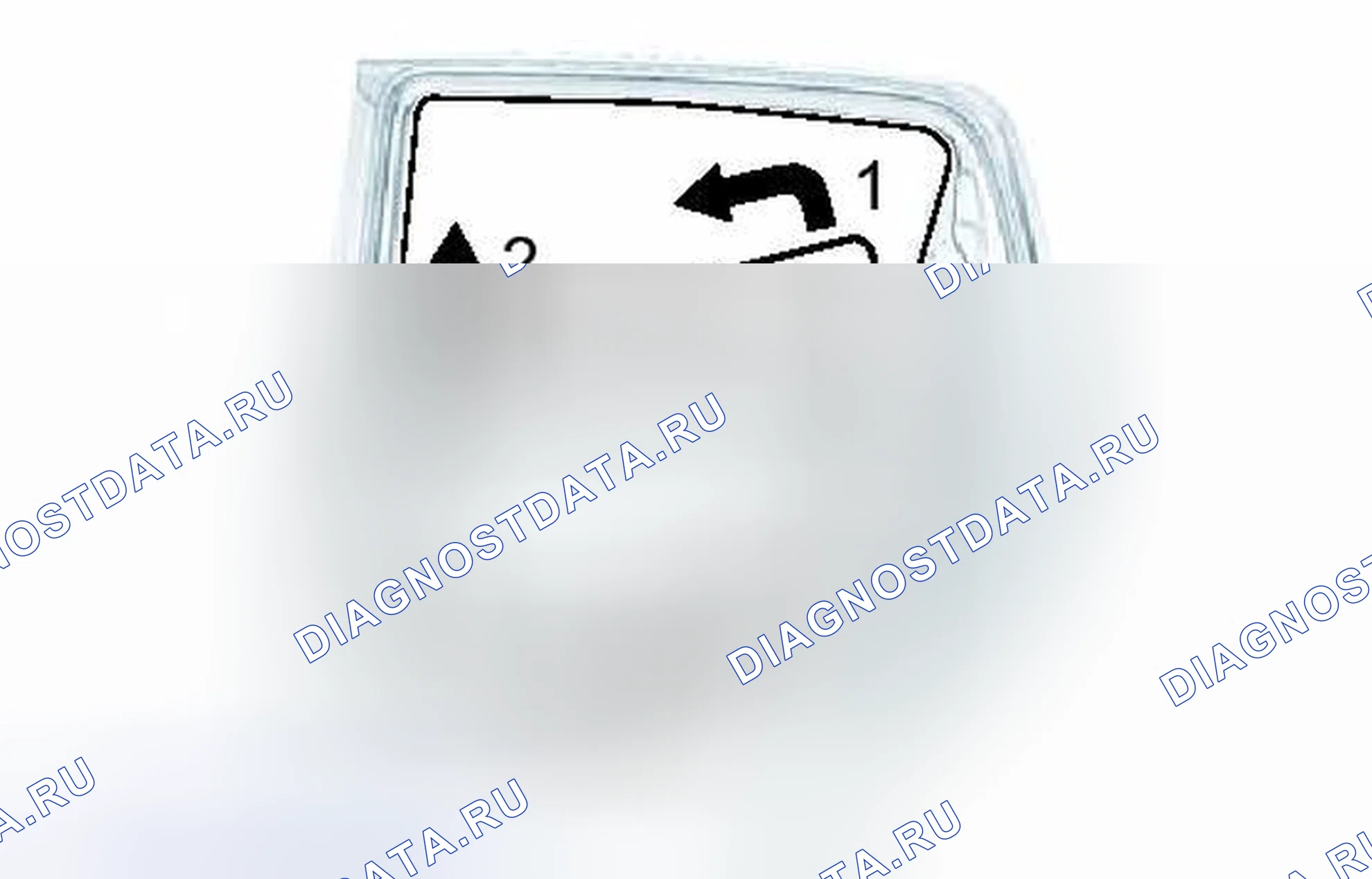 Рис. 521. Toyota Yaris III