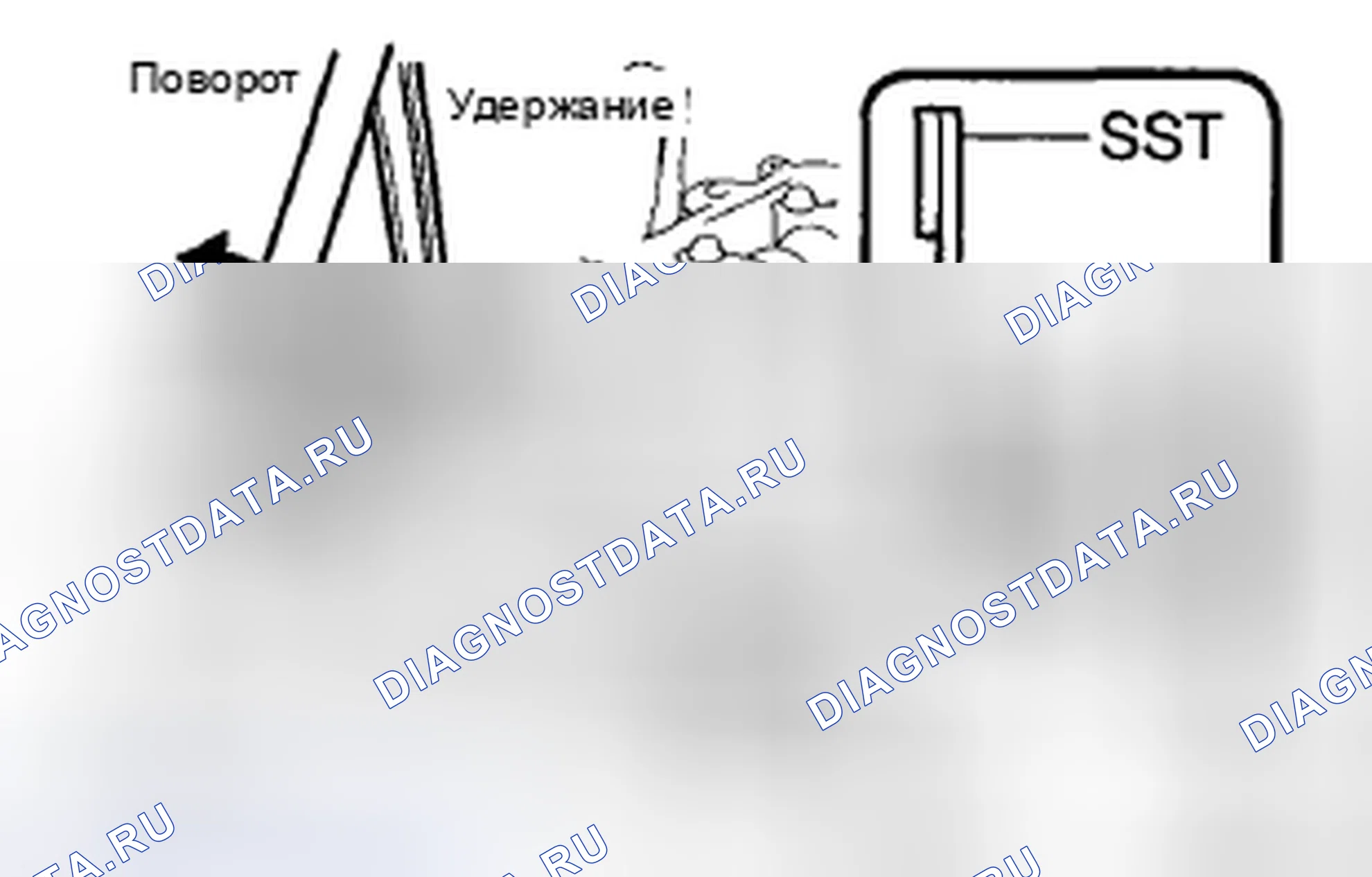 Рис. 441. Toyota Corolla X