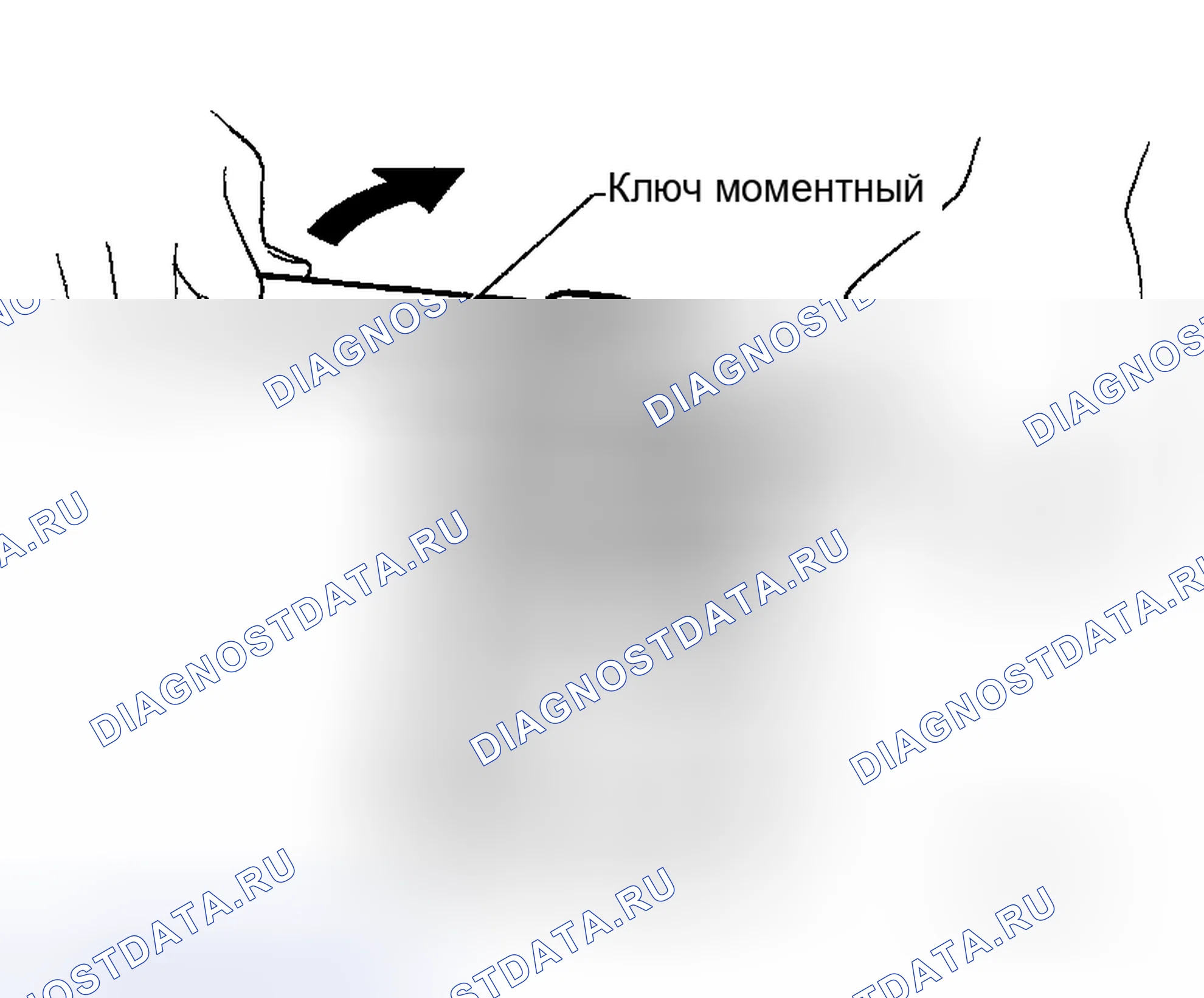 Рис. 81. Honda Logo I