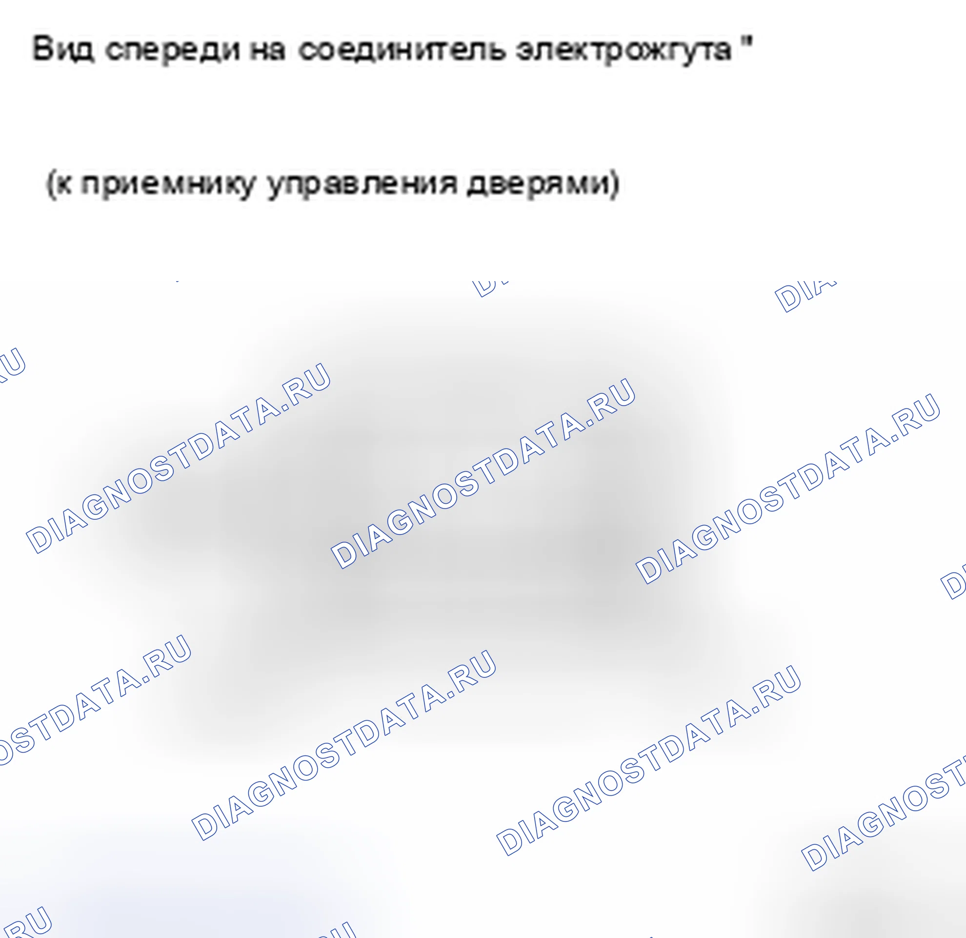 Рис. 51. Kia Soul II рестайлинг