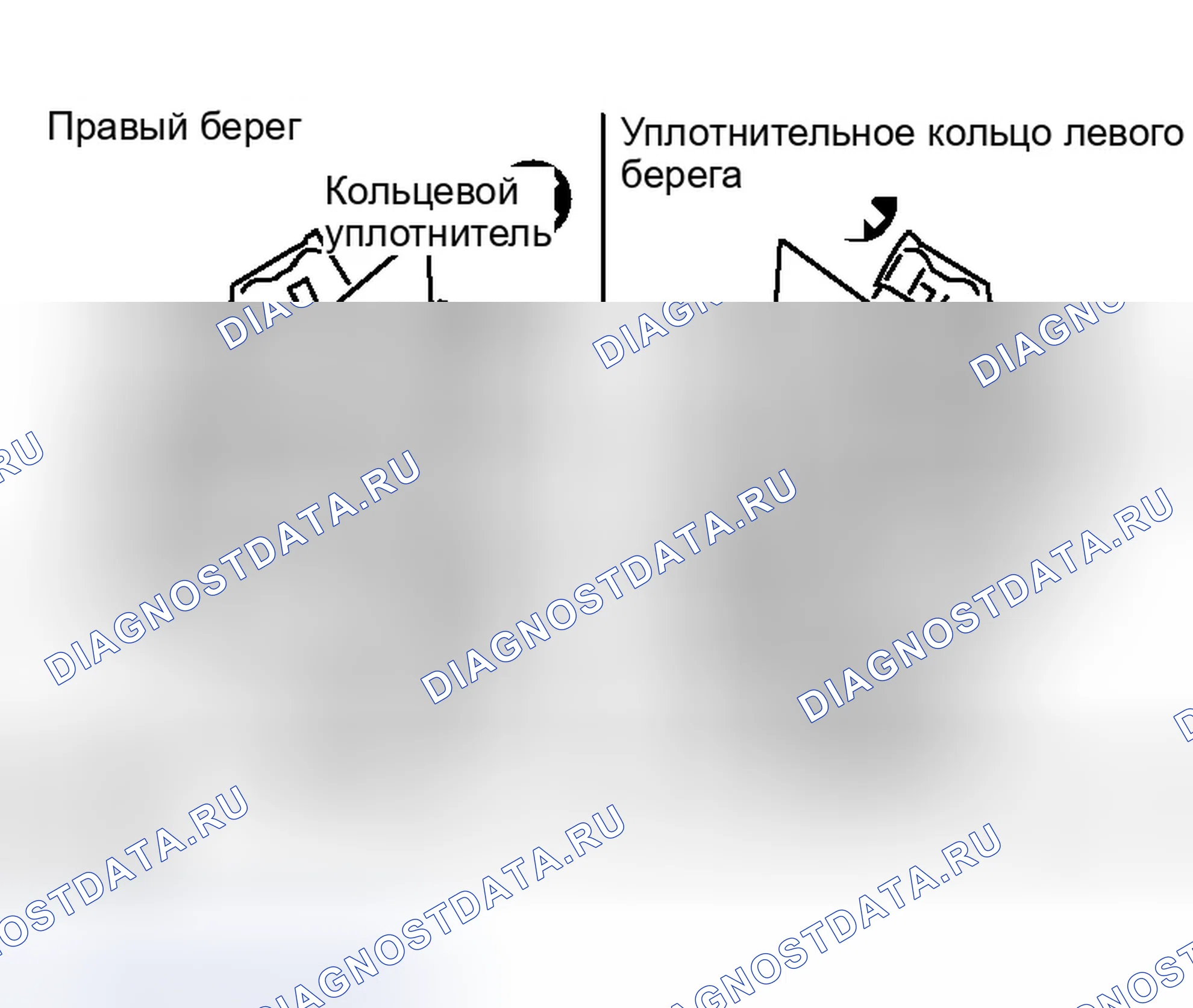 Рис. 156. Infiniti M35 III