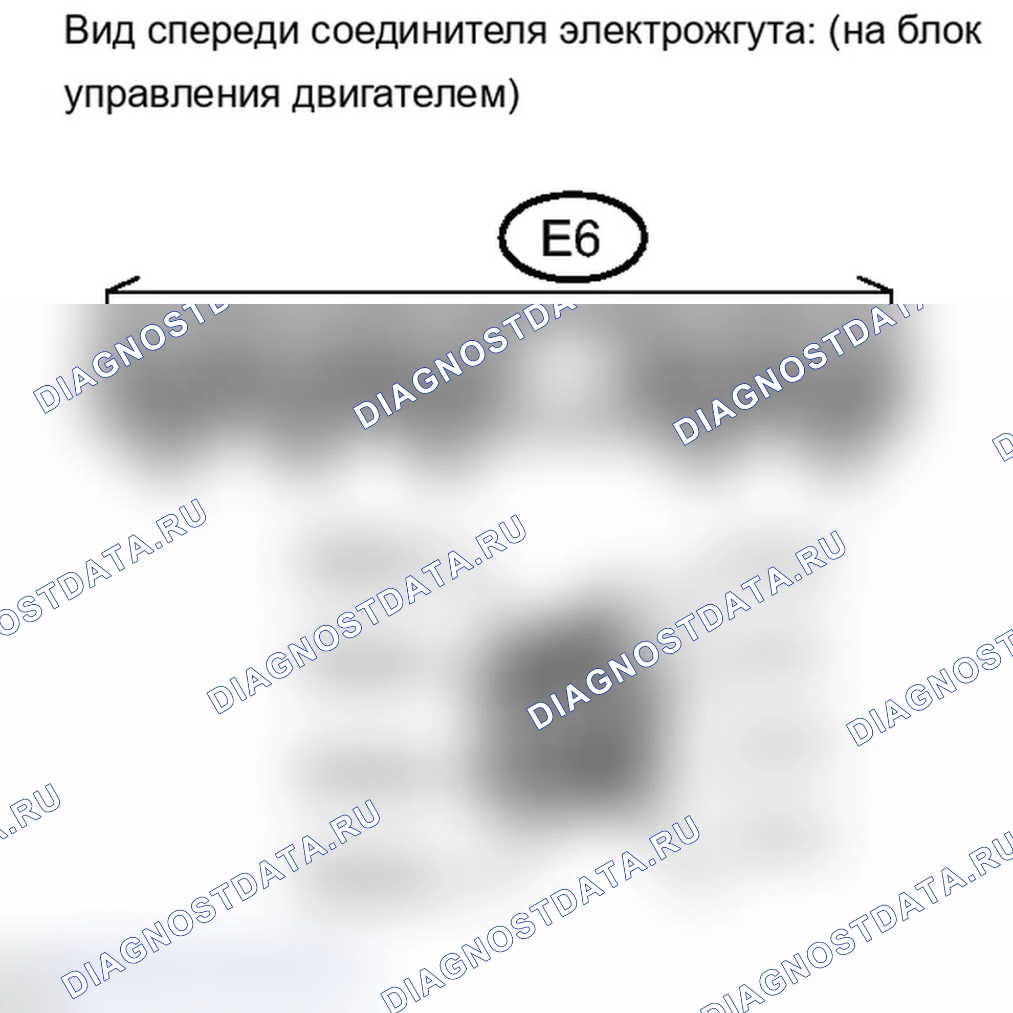 Рис. 292: ПОРЯДОК ВЫПОЛНЕНИЯ РАБОТ. Lexus IS F I