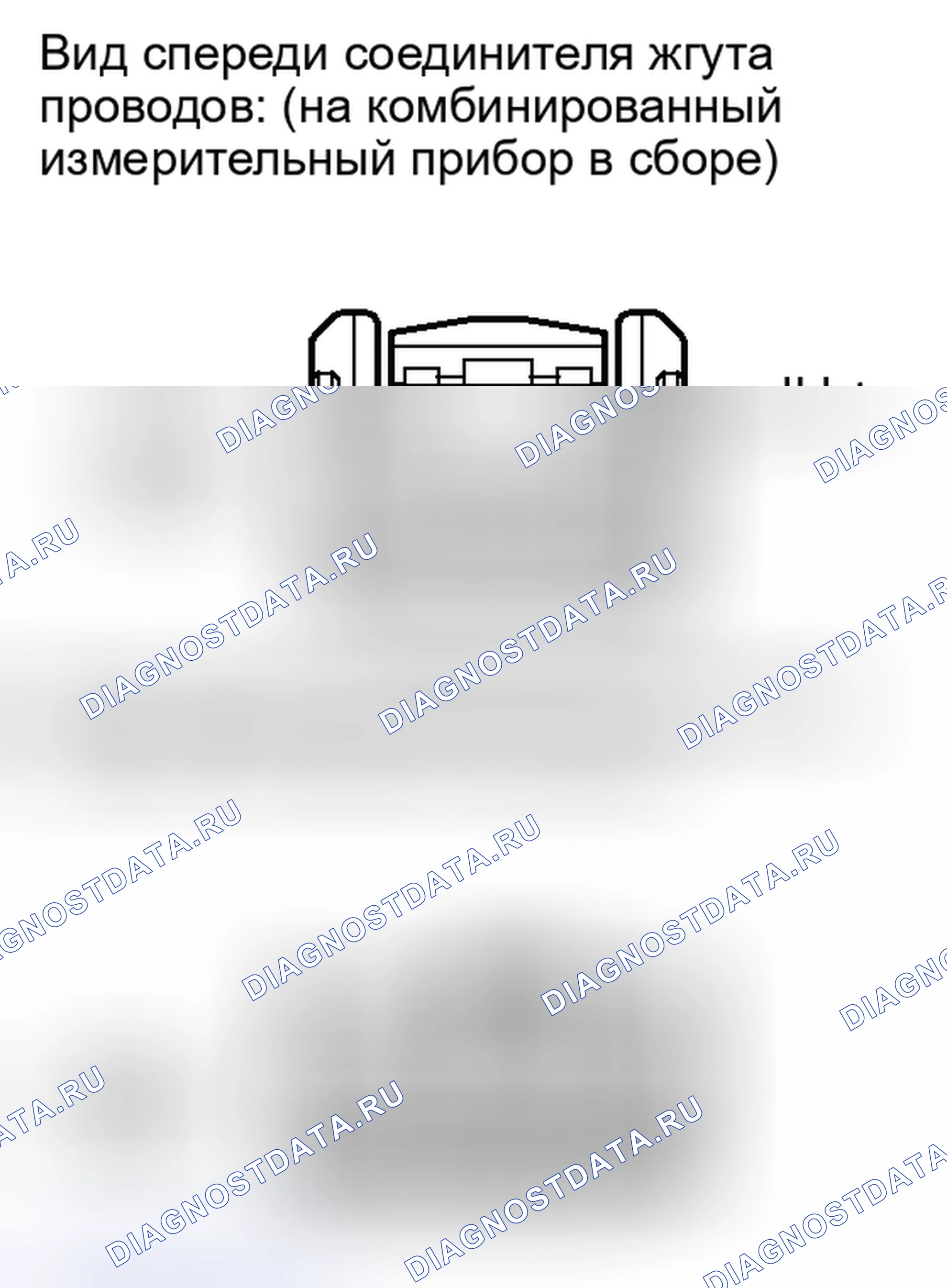 Рис. 22. Kia Soul I рестайлинг