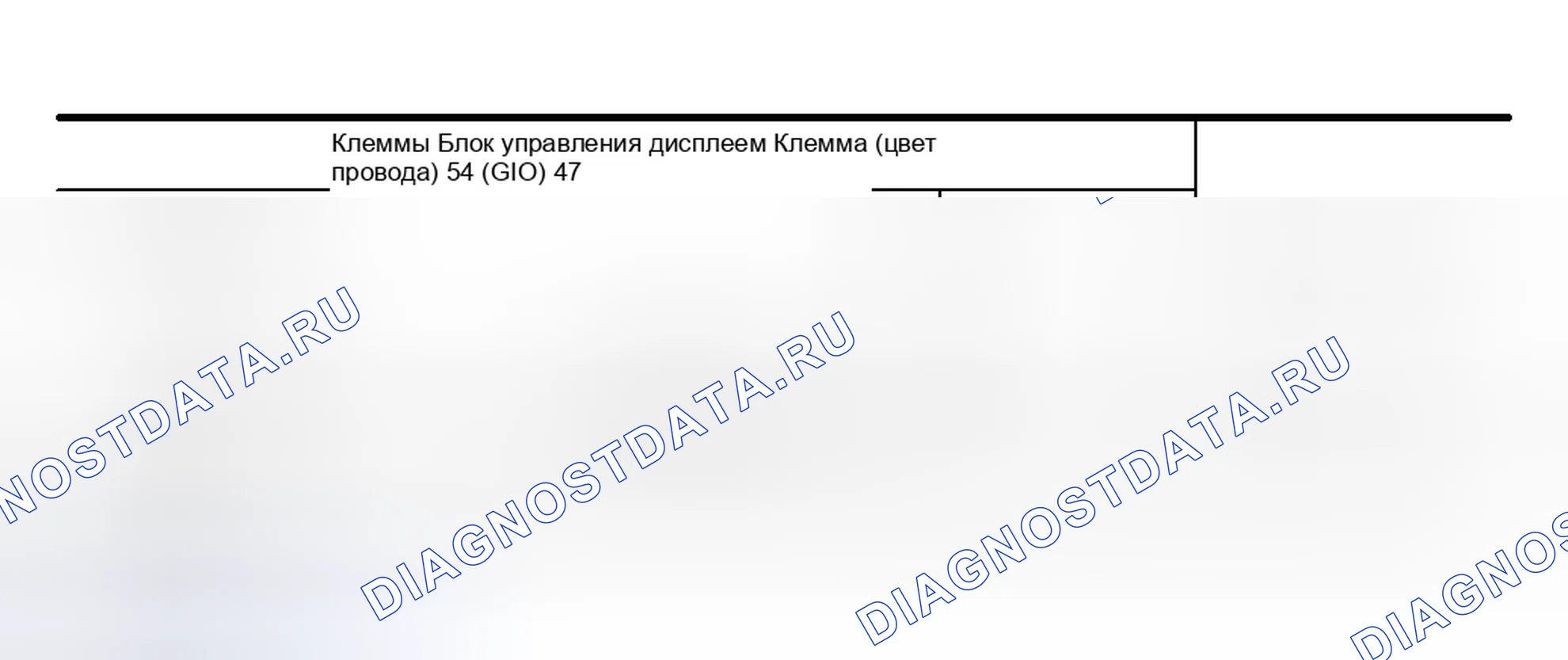 Рис. 384. Nissan Murano Z50