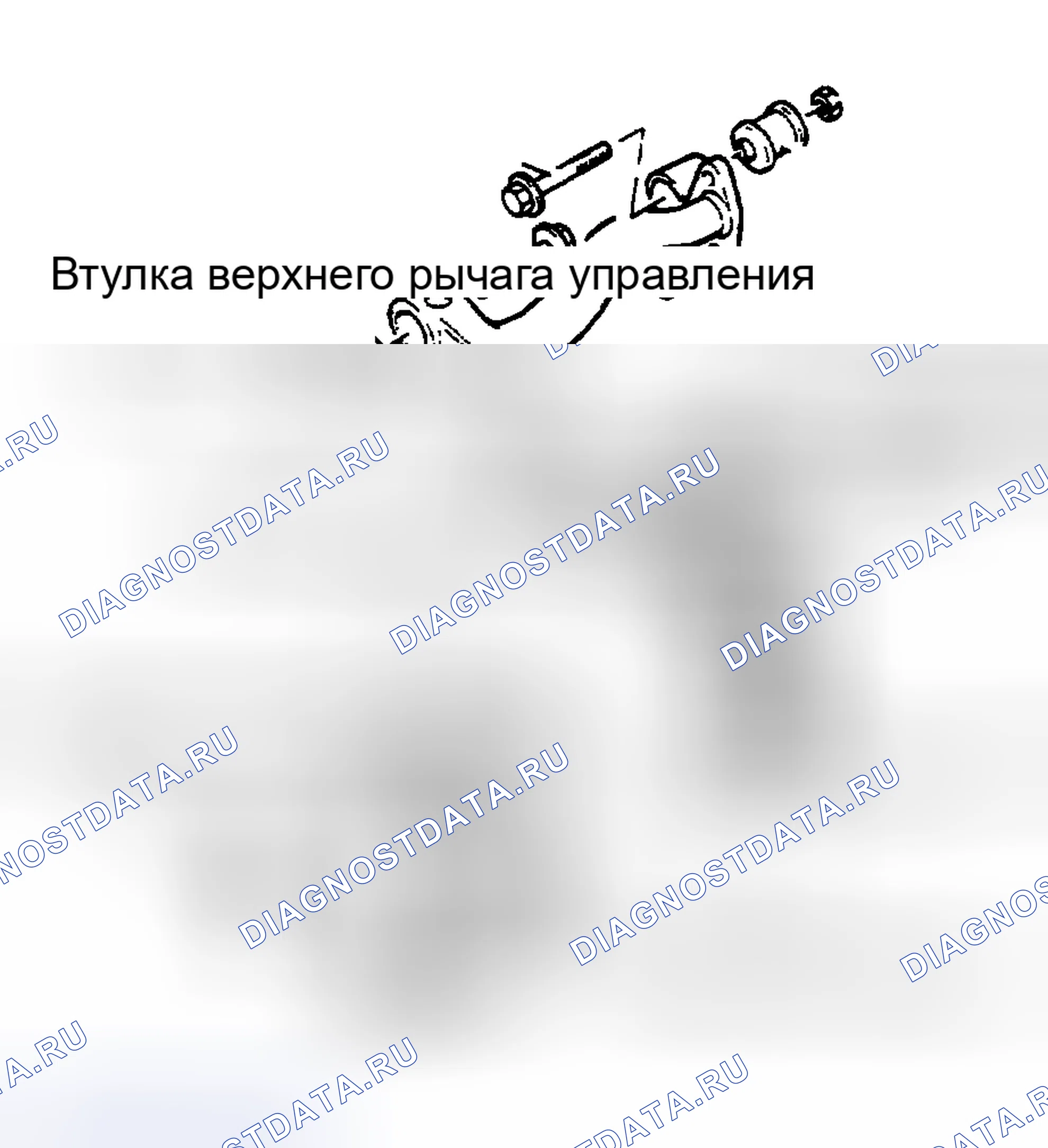 Рис. 5. Volkswagen EuroVan T4 рестайлинг