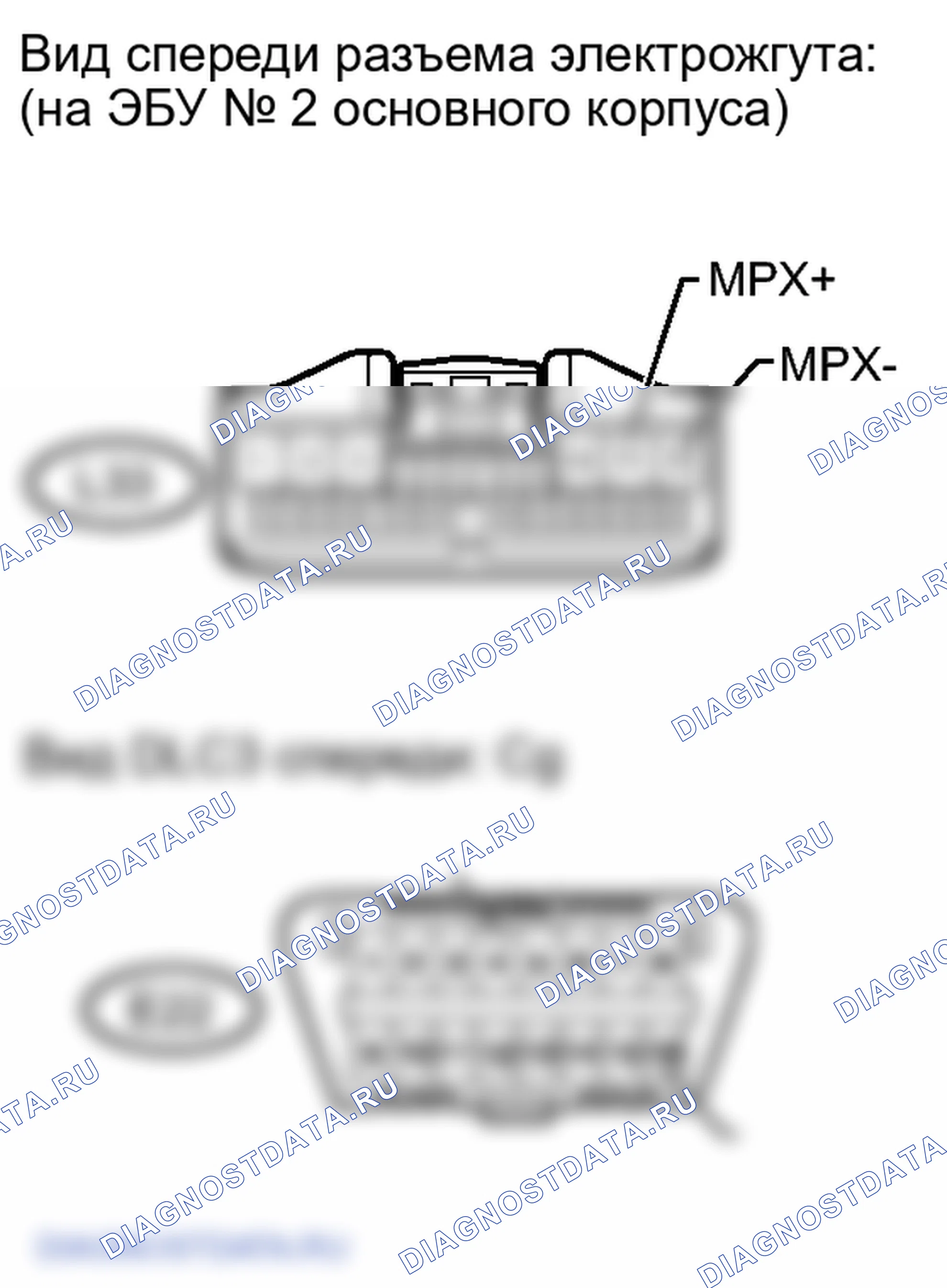 Рис. 240. Lexus LX J200