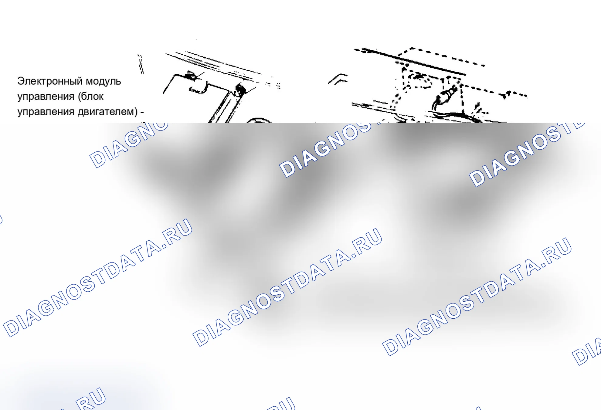 Рис. 11: Расположение компонентов (1 из 7). Chevrolet Cab & Chassis C20 