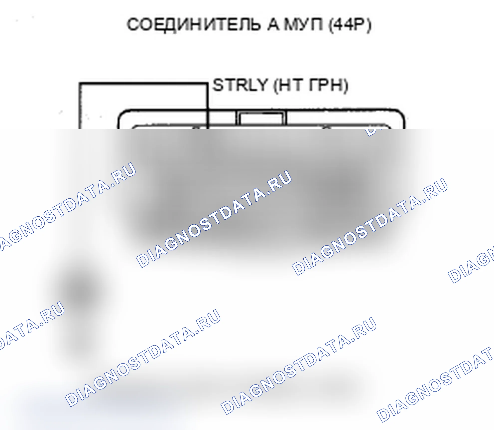 Рис. 177. Acura RDX I рестайлинг