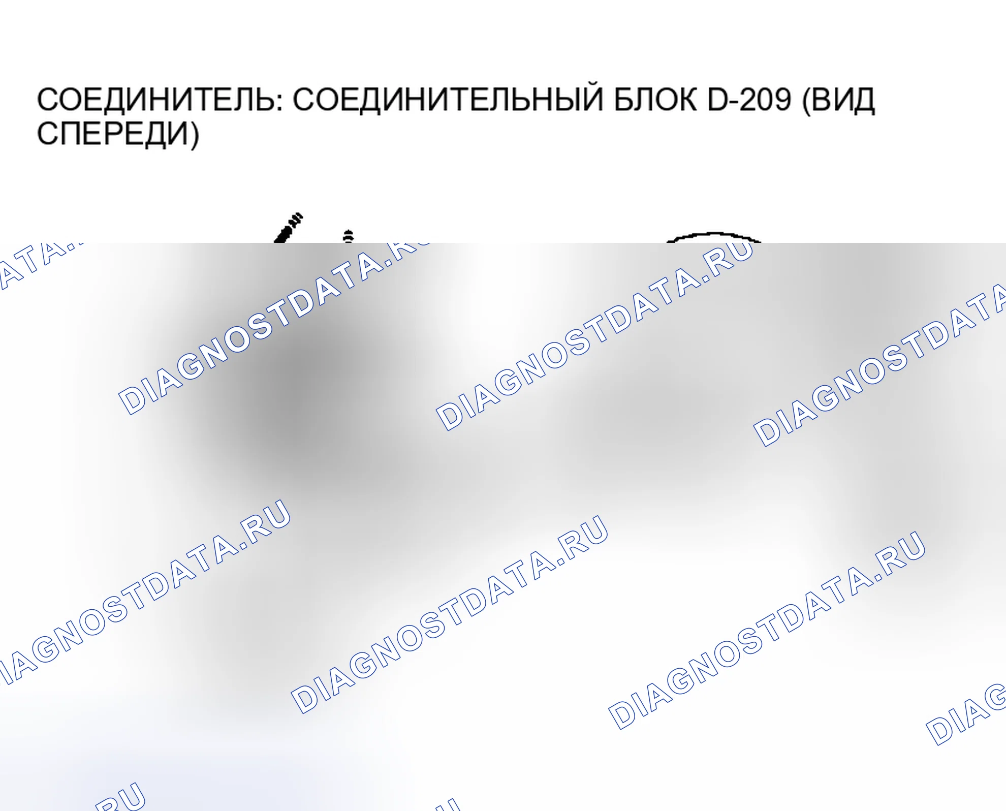 Рис. 149. Mitsubishi Montero III