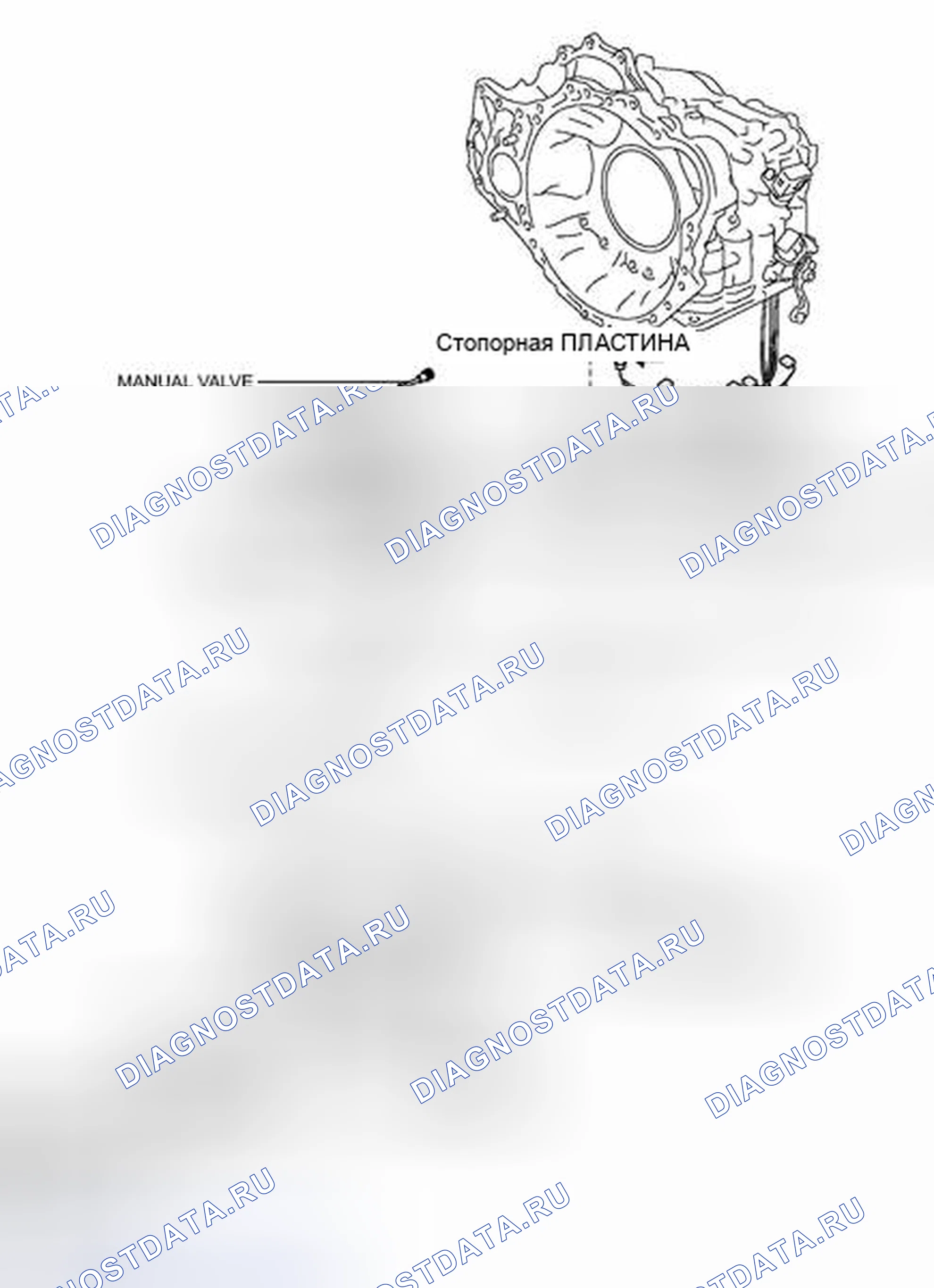 Рис. 664: ИЛЛЮСТРАЦИЯ. Toyota Matrix E140