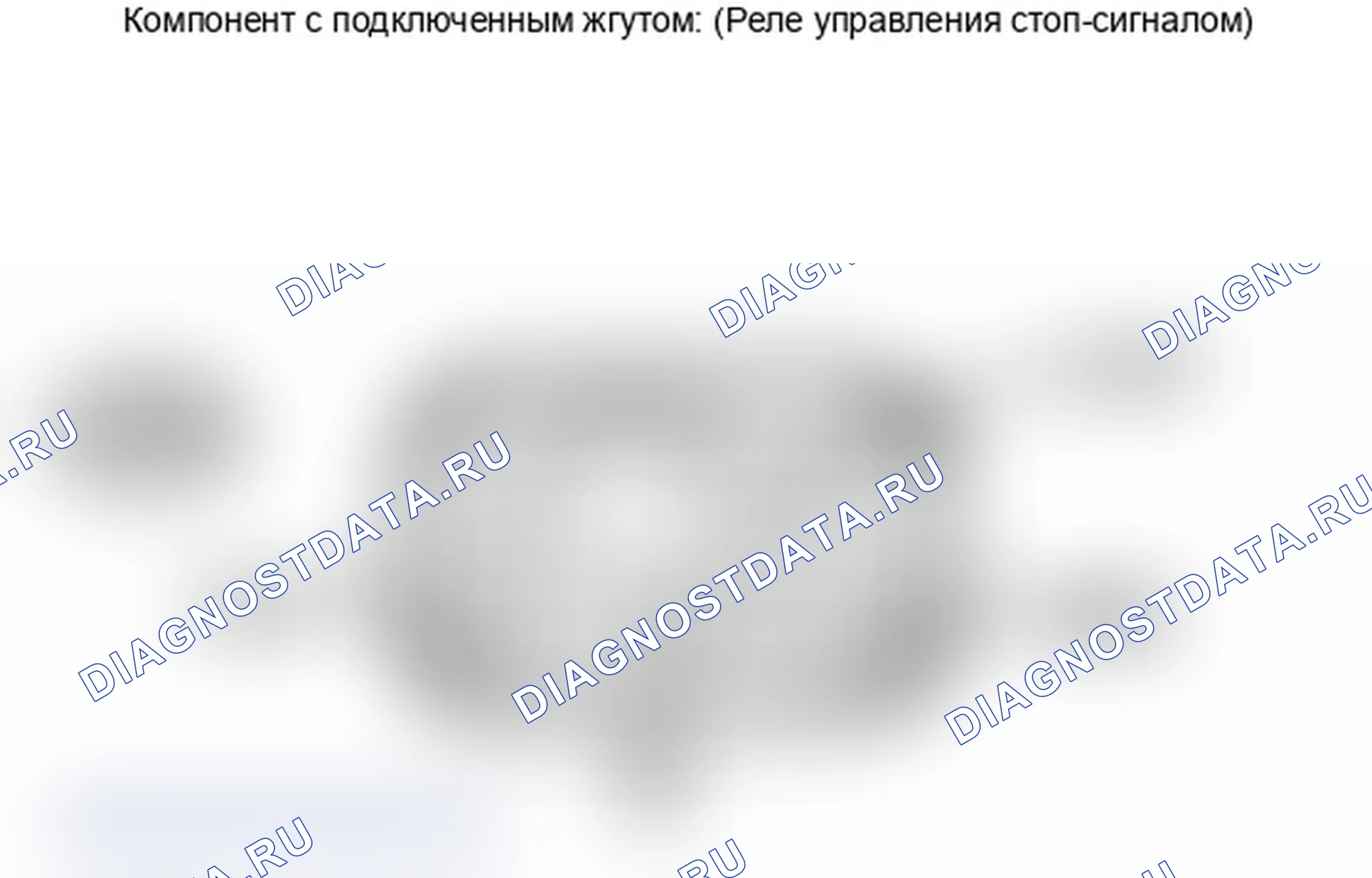 Рис. 68. Toyota Land Cruiser 200 рестайлинг