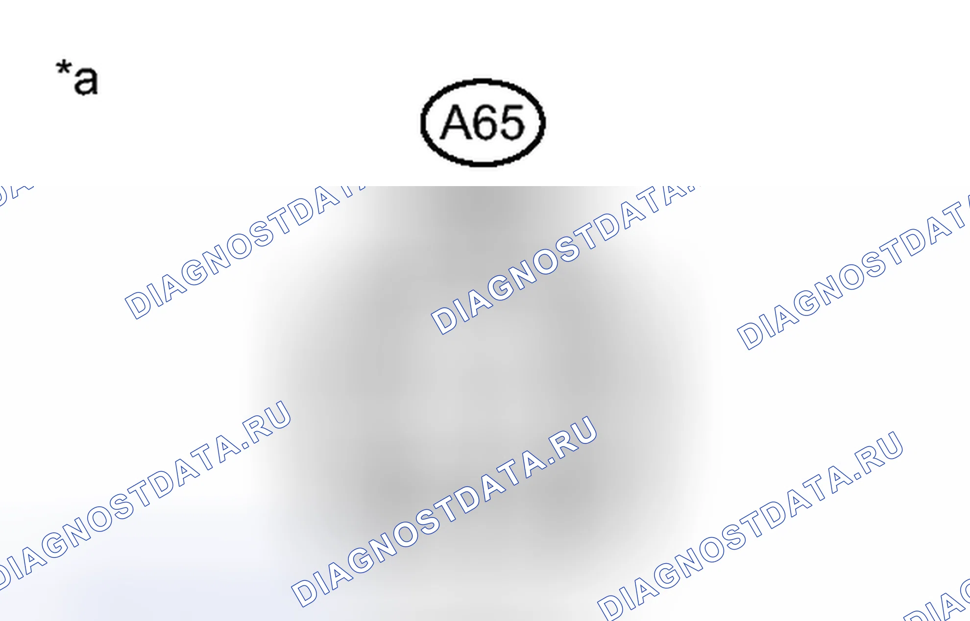 Рис. 58: ПОРЯДОК ВЫПОЛНЕНИЯ РАБОТ. Toyota Yaris III