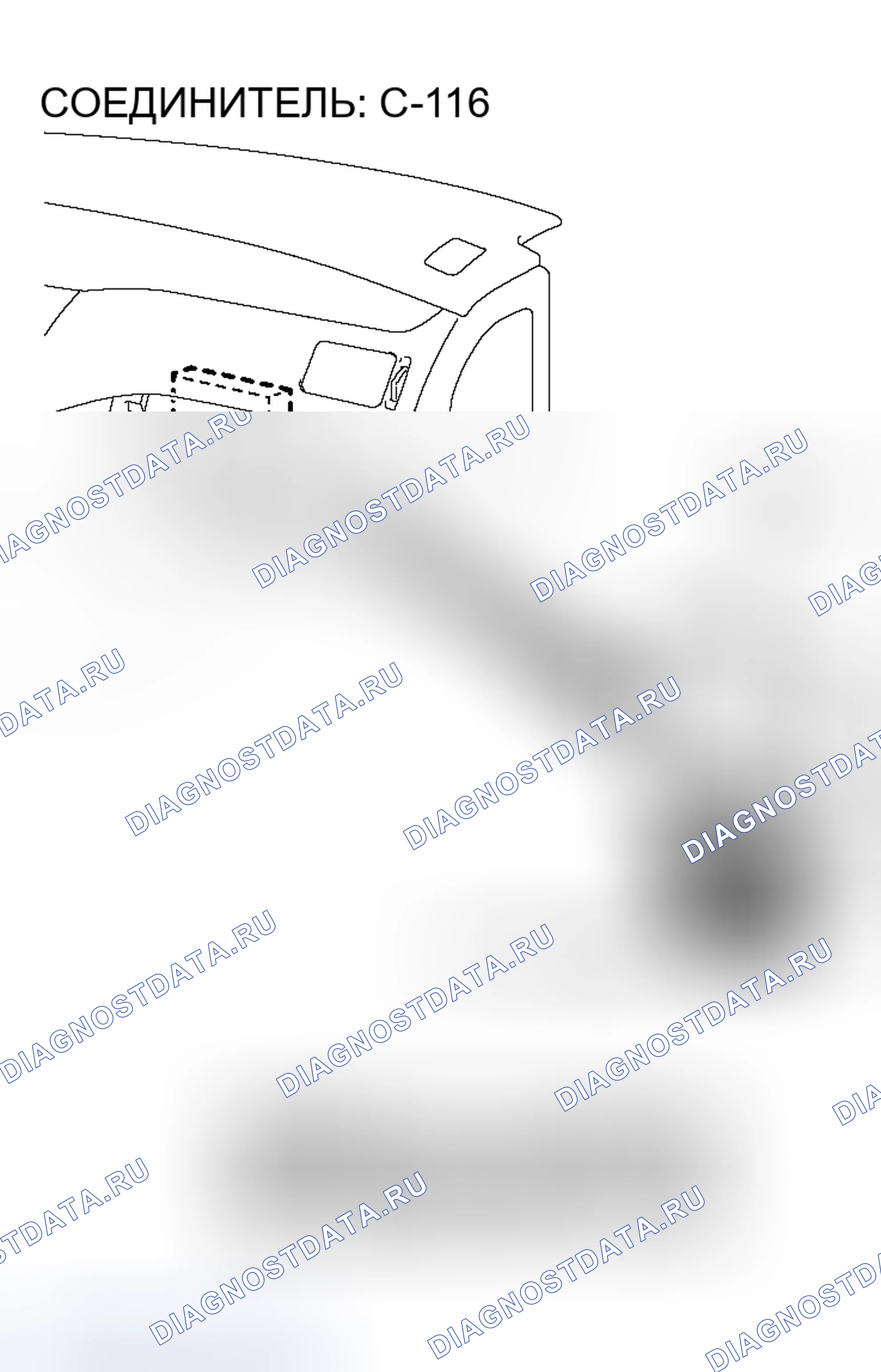 Рис. 123. Mitsubishi Lancer IX рестайлинг