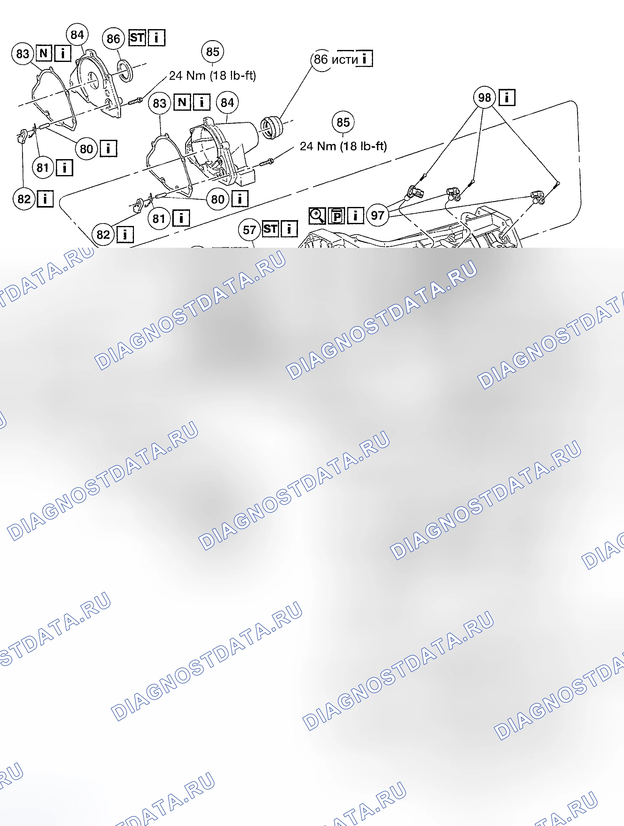 Рис. 492. Hyundai Nexo I