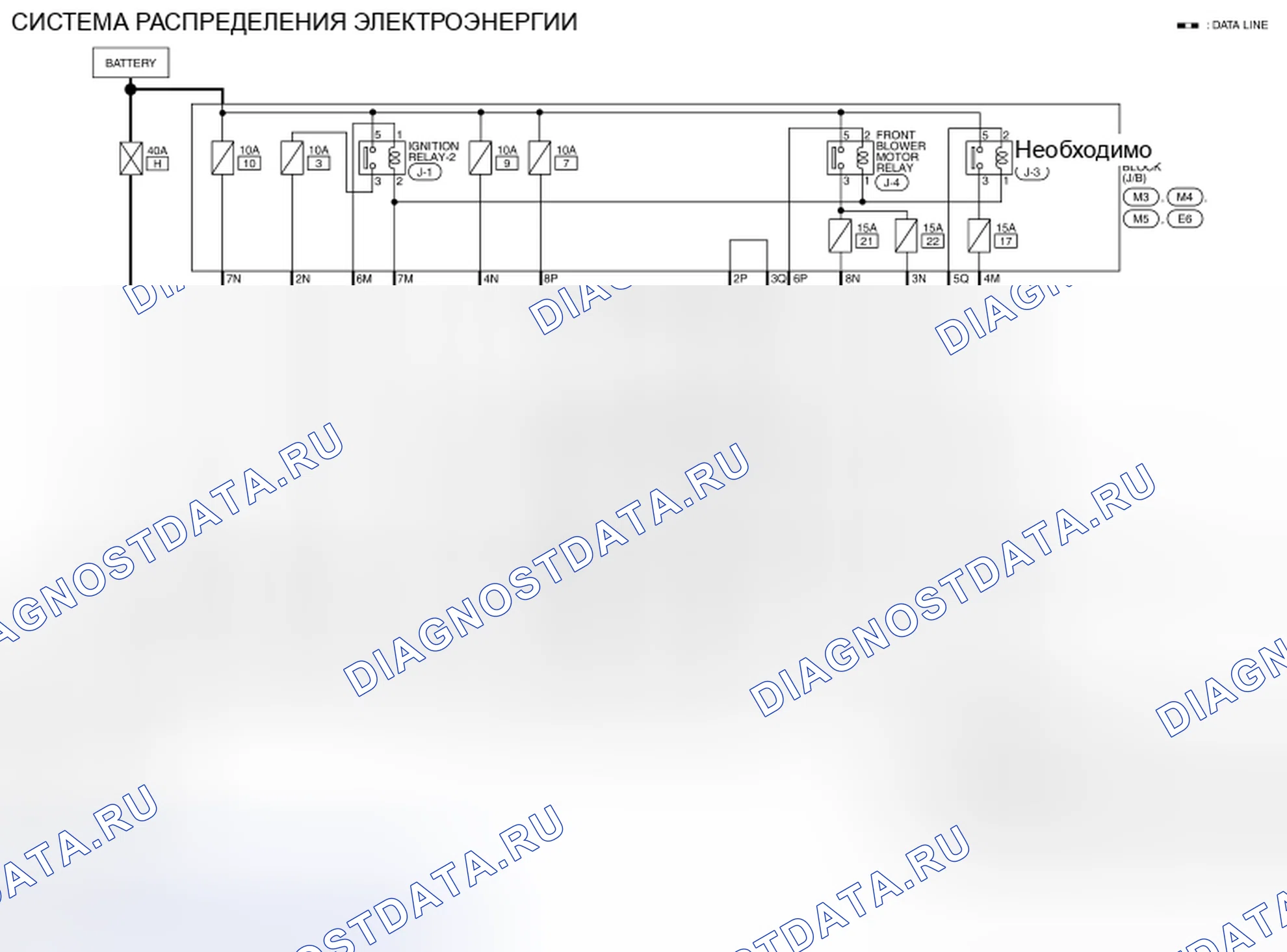 Рис. 155: электросхема. Honda Passport I