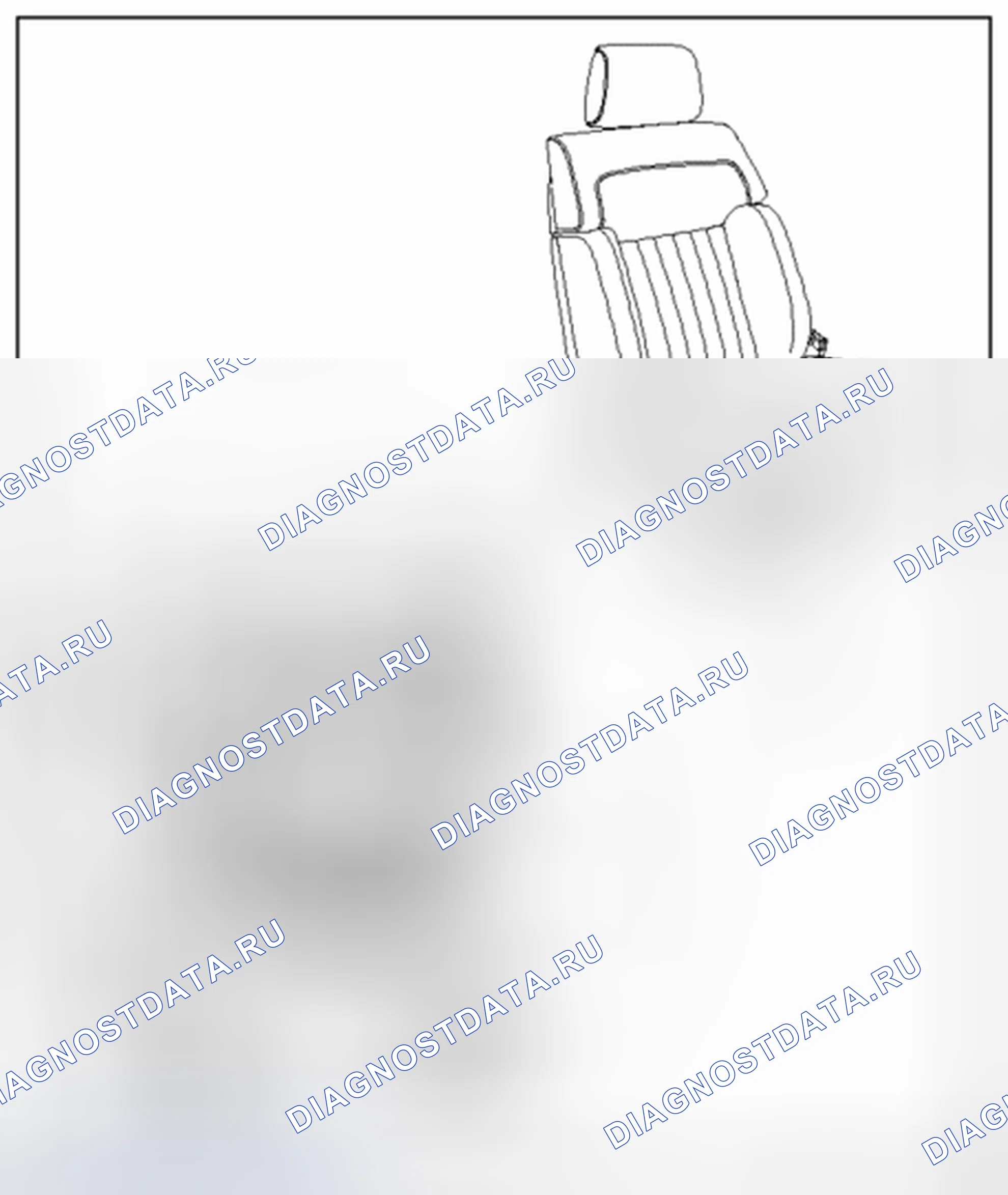 Рис. 143. Volkswagen Phaeton I