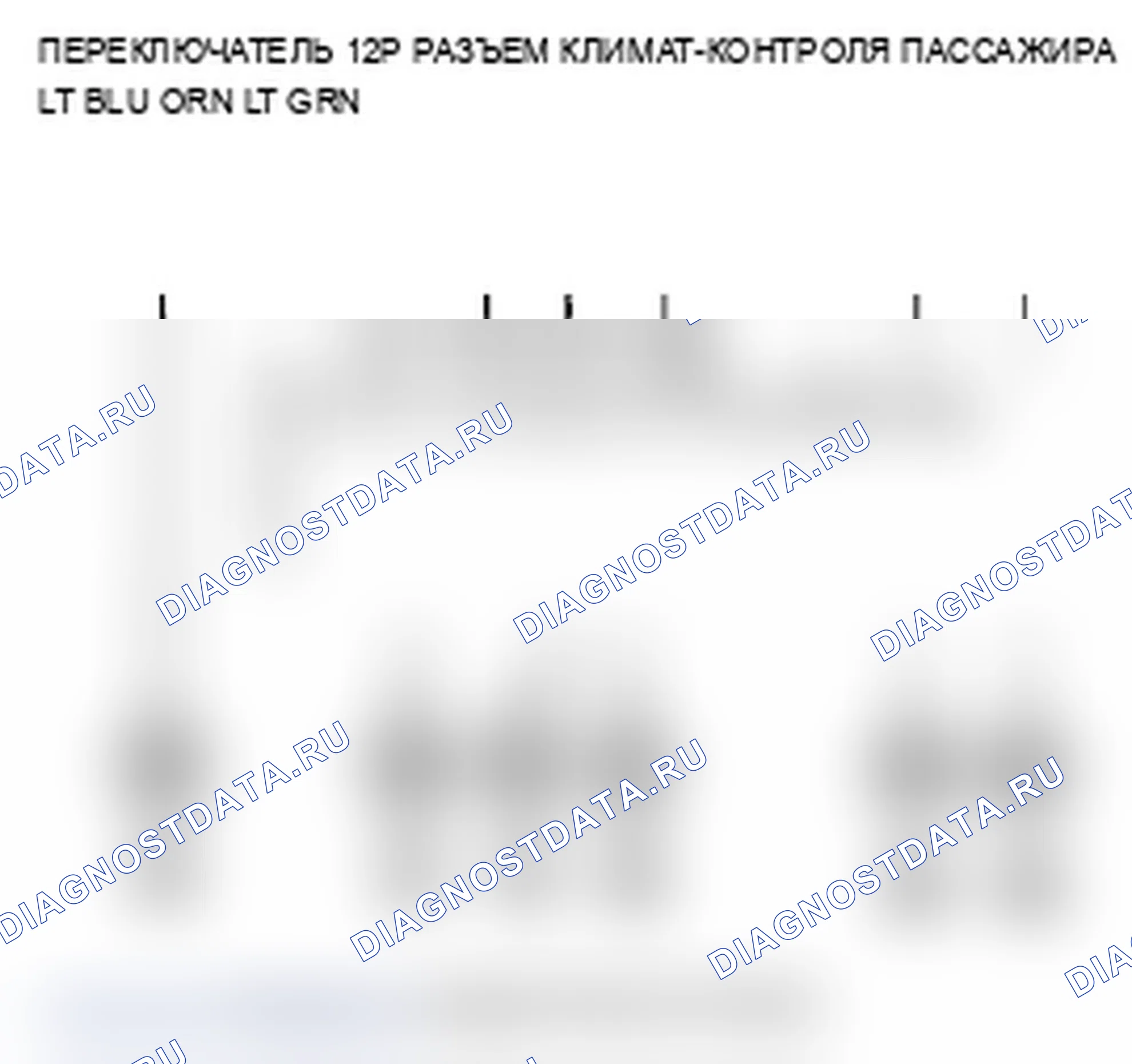 Рис. 71. Acura RDX I рестайлинг