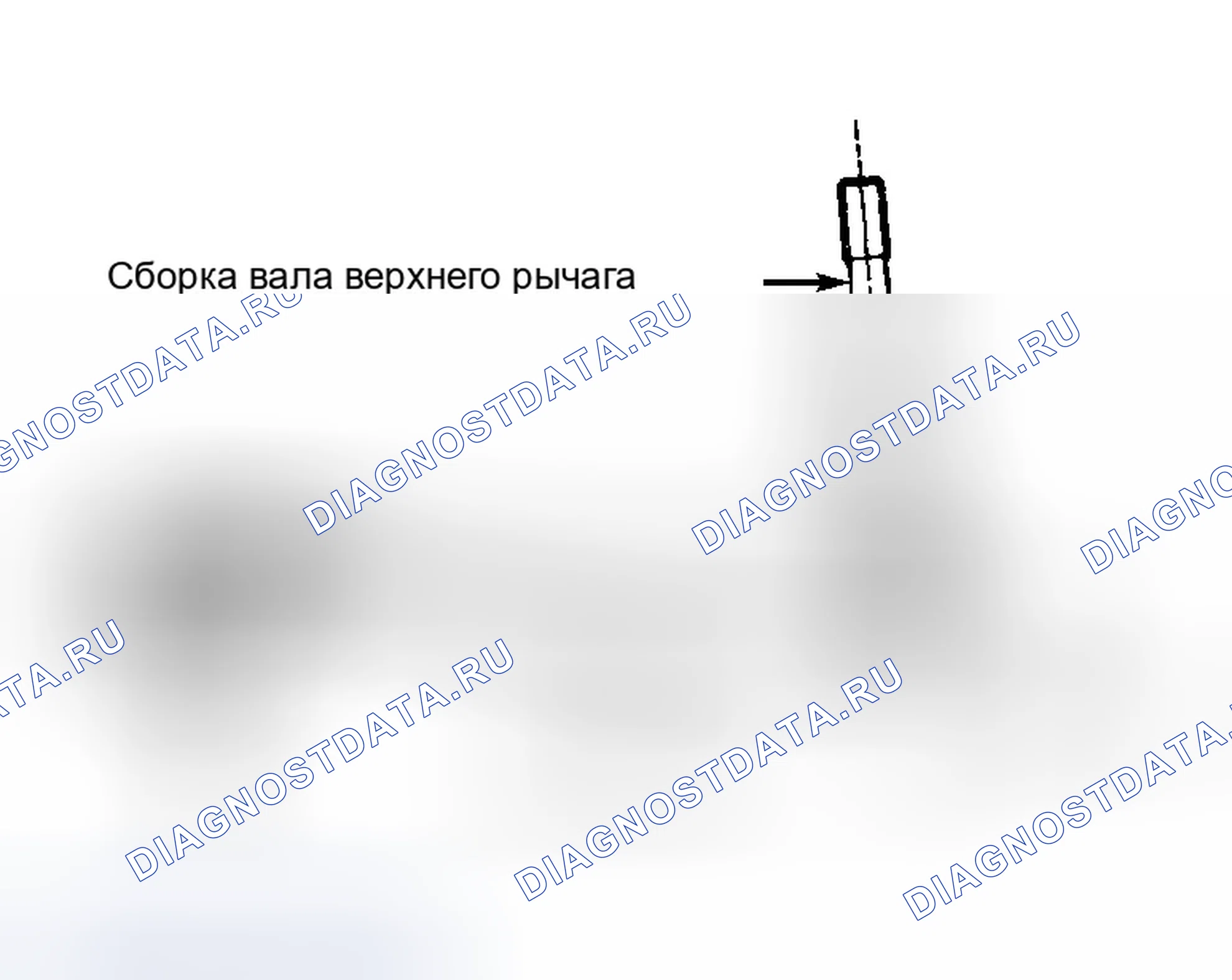 Рис. 13. Dodge Avenger I