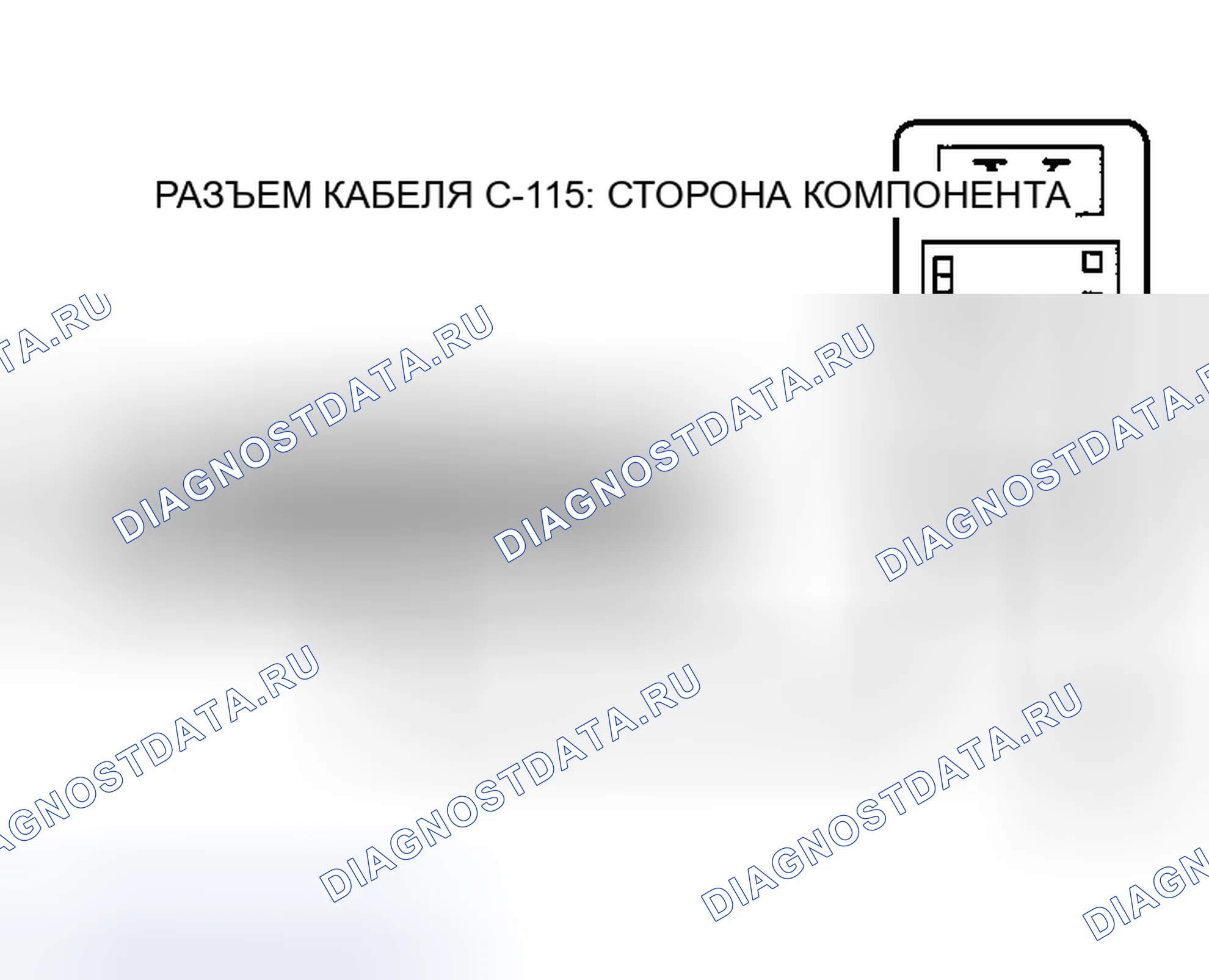 Рис. 198. Honda Edix I