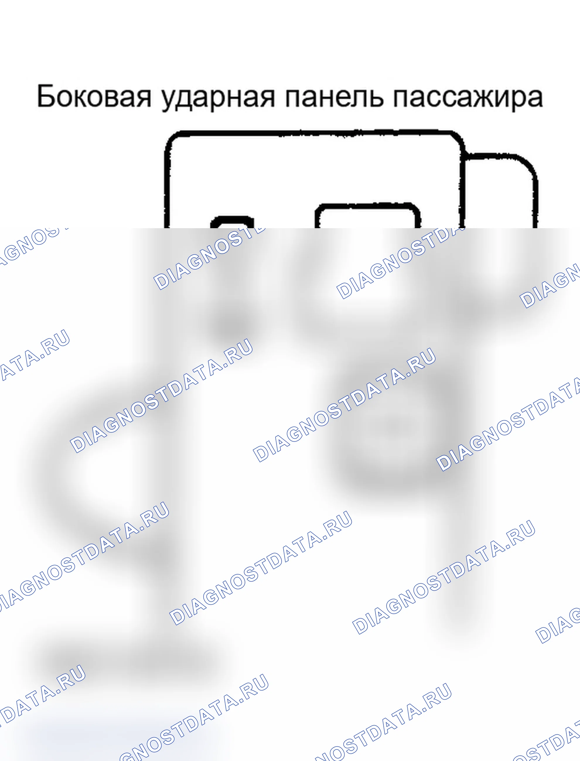 Рис. 13. Toyota Corolla VI