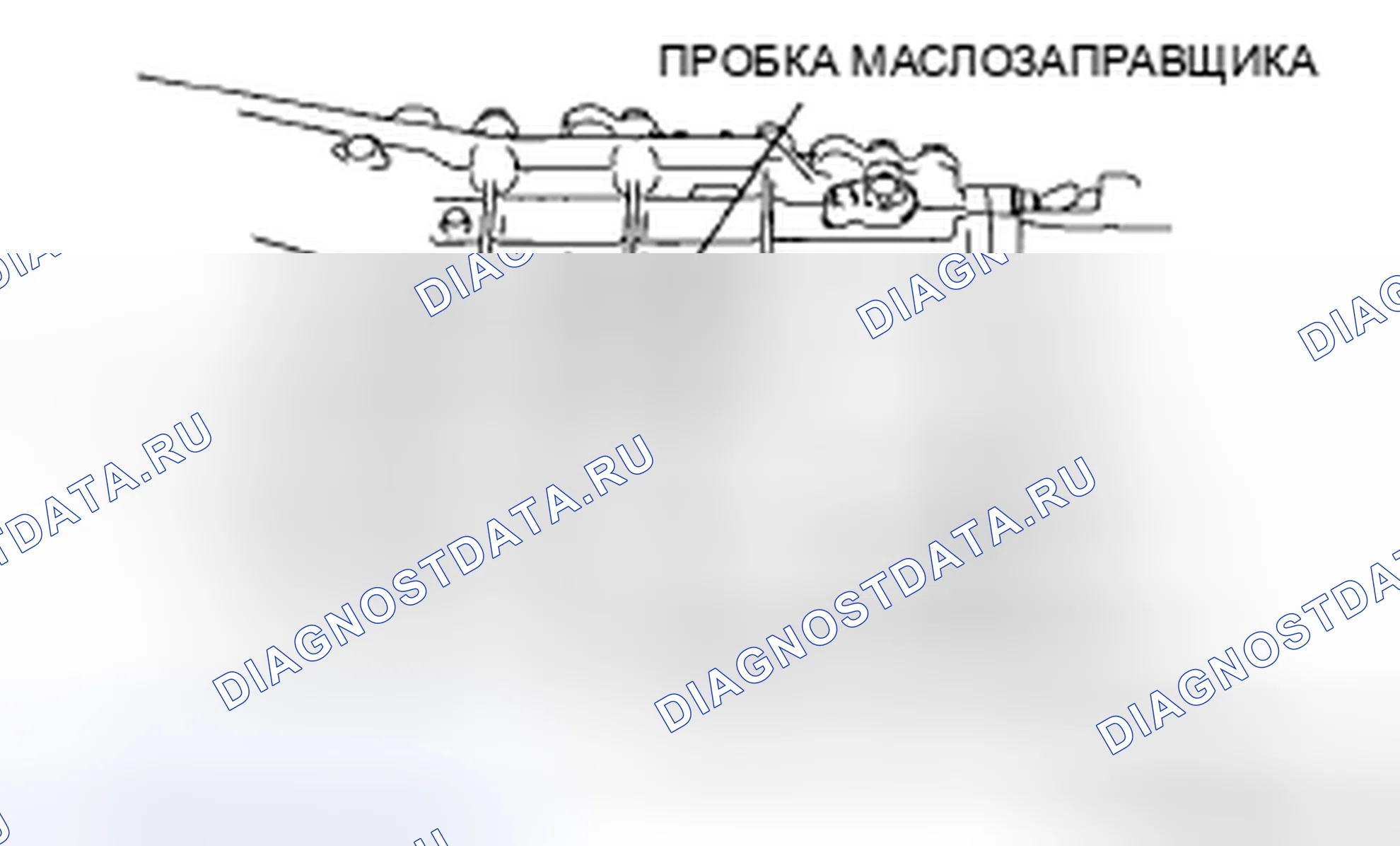 Рис. 206: ЗАМЕНА ТРАНСМИССИОННОГО МАСЛА [P66M-D]. Mazda MX-5 NC рестайлинг