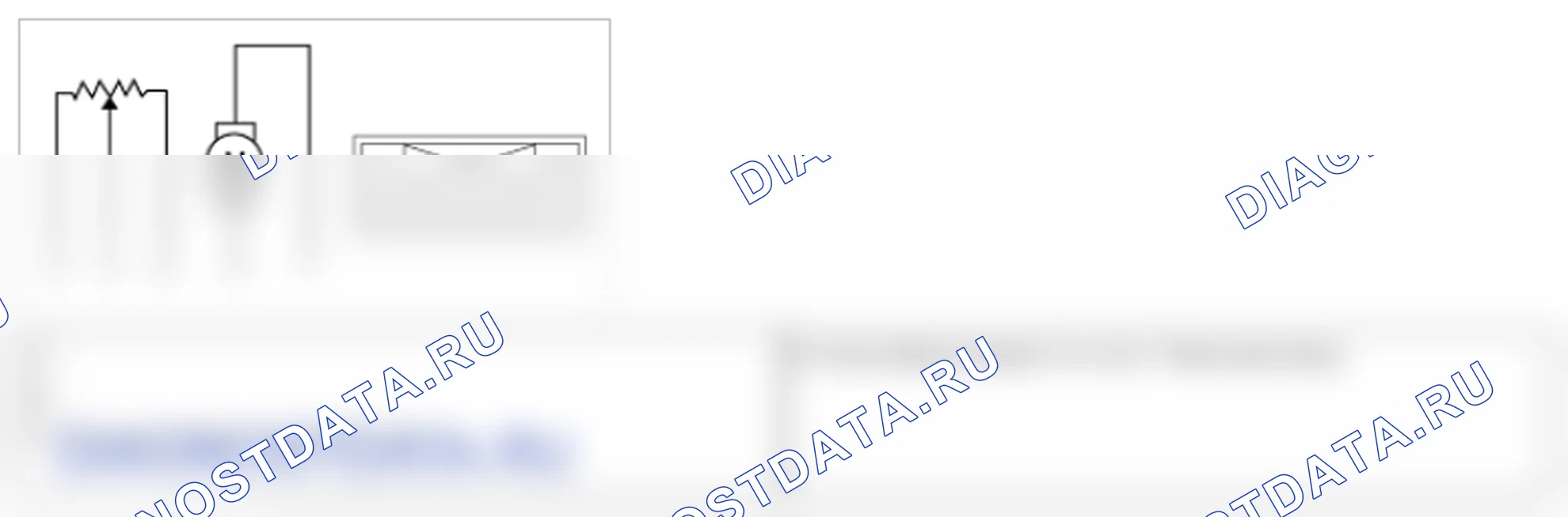 Рис. 49: Контроль. Hyundai Sonata VI