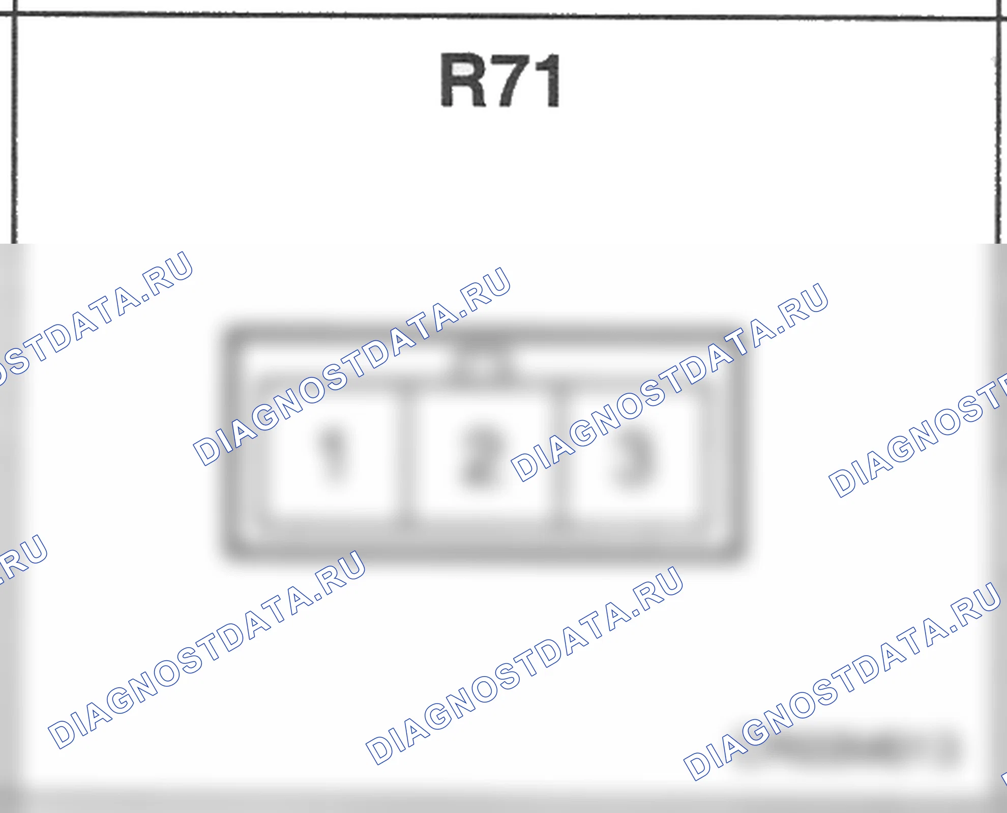 Распиновка разъёма R71 — заднего жгута. Hyundai Atos MX