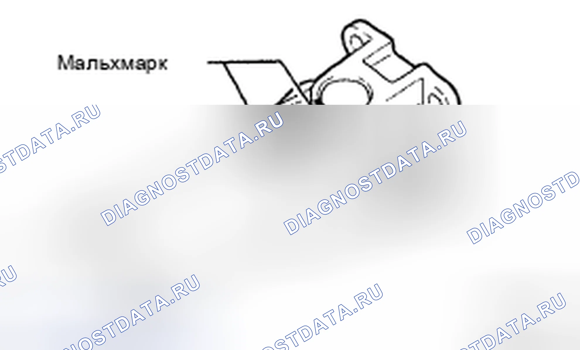 Рис. 55: РАЗБОРКА. Toyota Land Cruiser 200