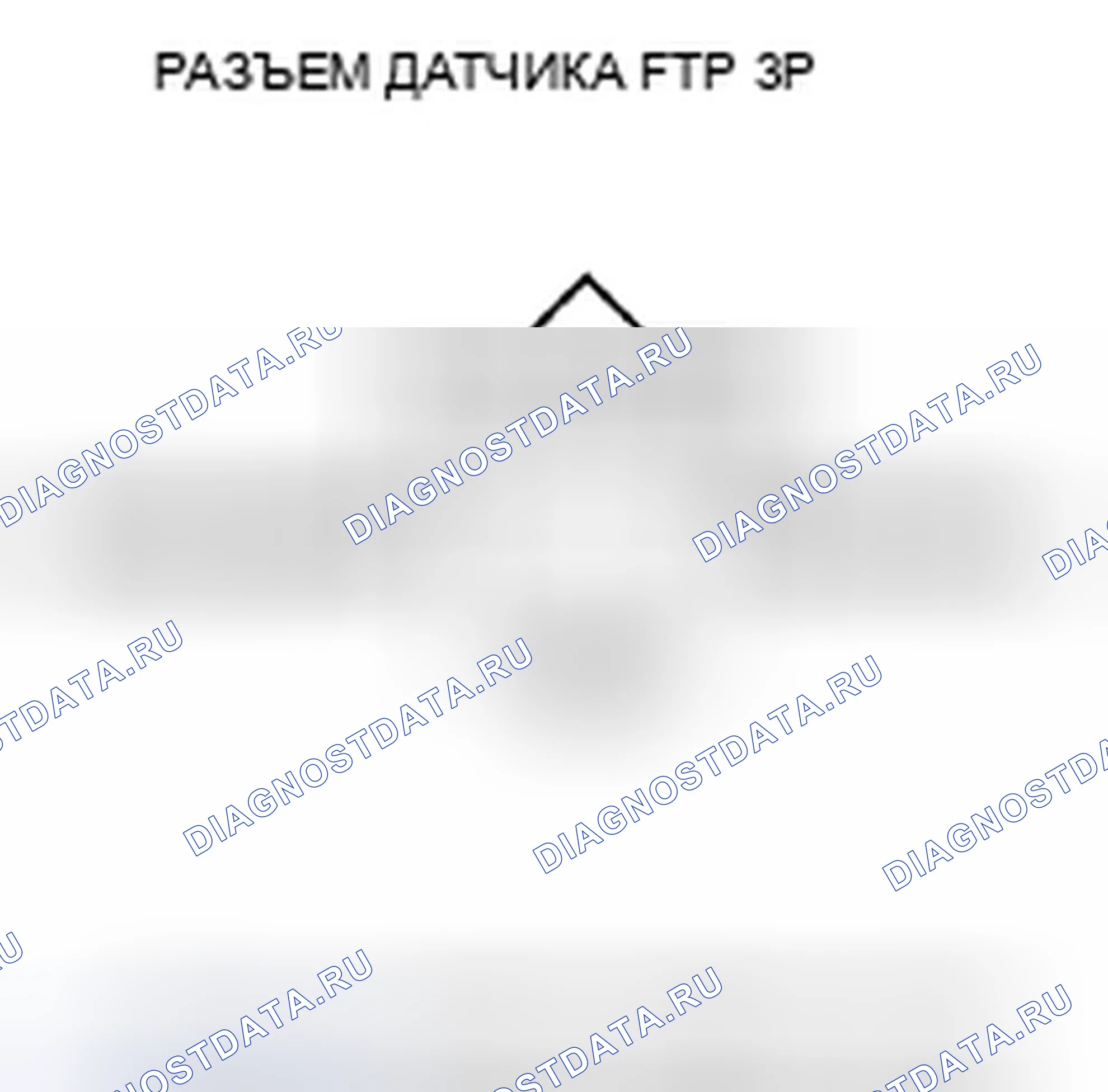 Рис. 57. Honda Fit GE