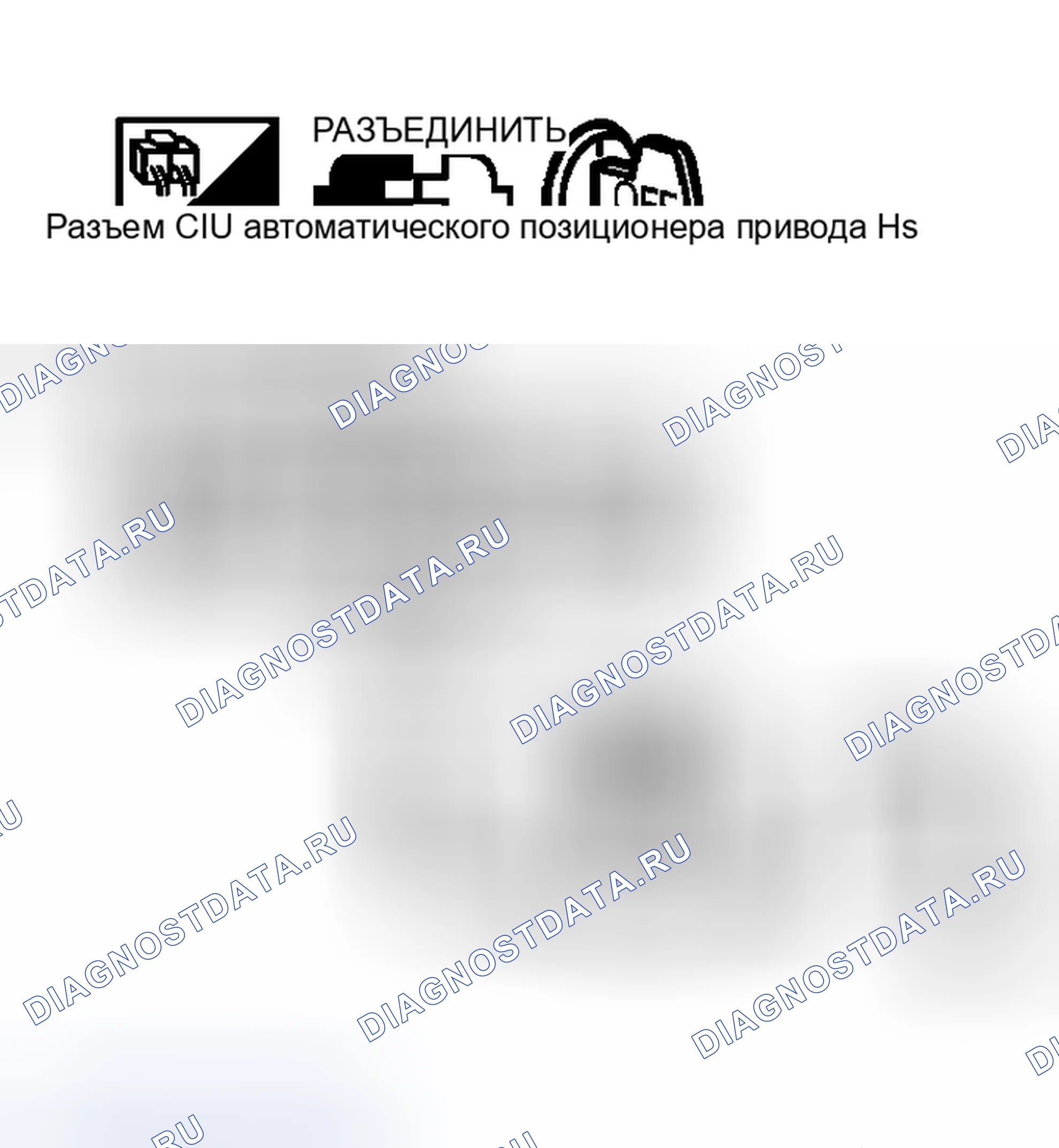 Рис. 234. Nissan Murano Z50