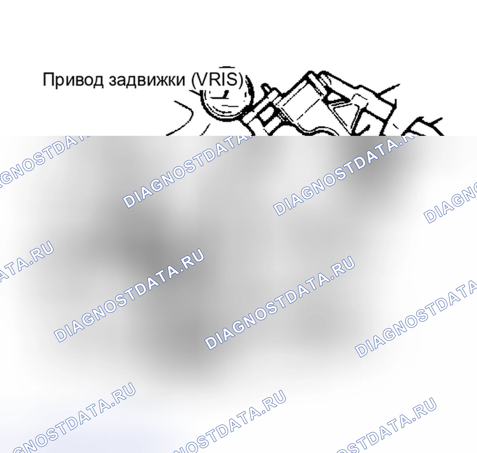 Рис. 42: Вакуумная камера. Mazda Demio IDJ