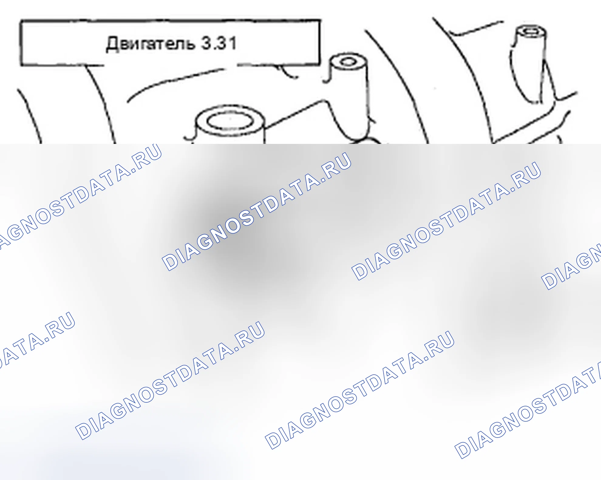 Рис. 244: Замена. Hyundai Genesis I