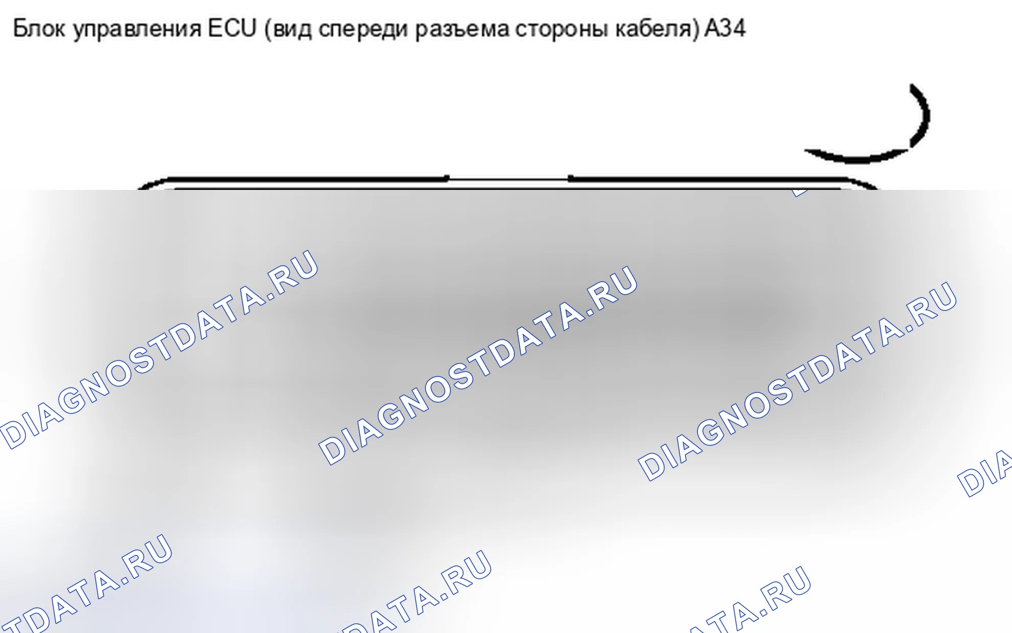 Рис. 93. Toyota Avalon XX30 рестайлинг 2