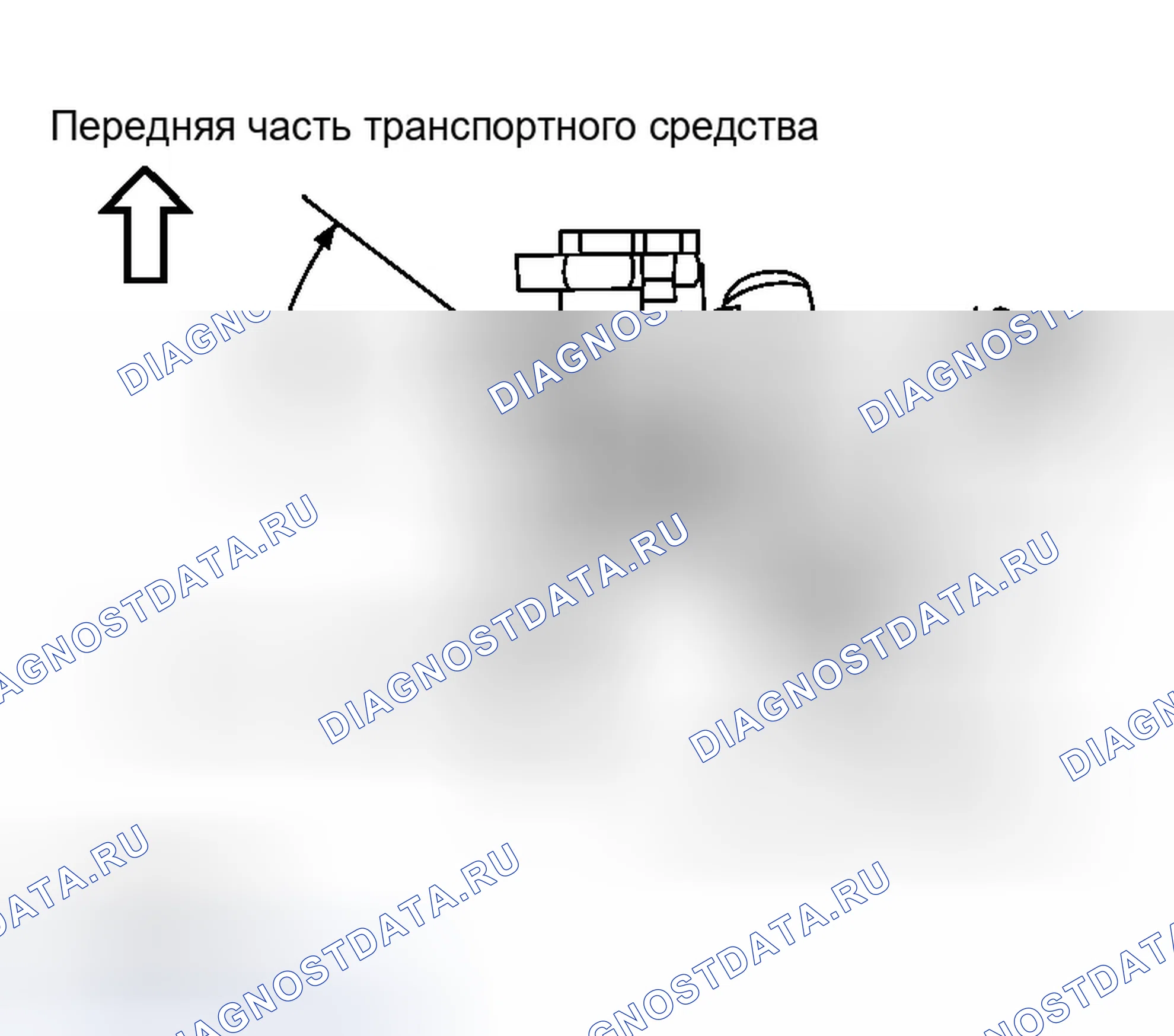 Рис. 27: УСТАНОВКА. Infiniti M45 II